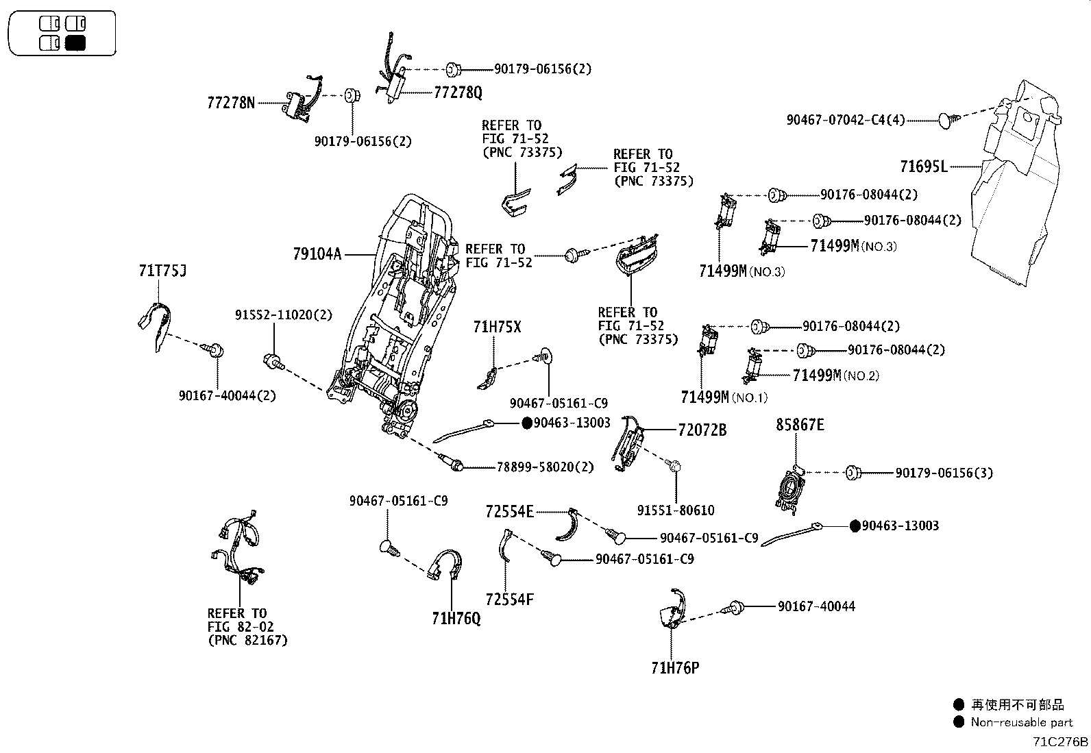 Figure 71C276B