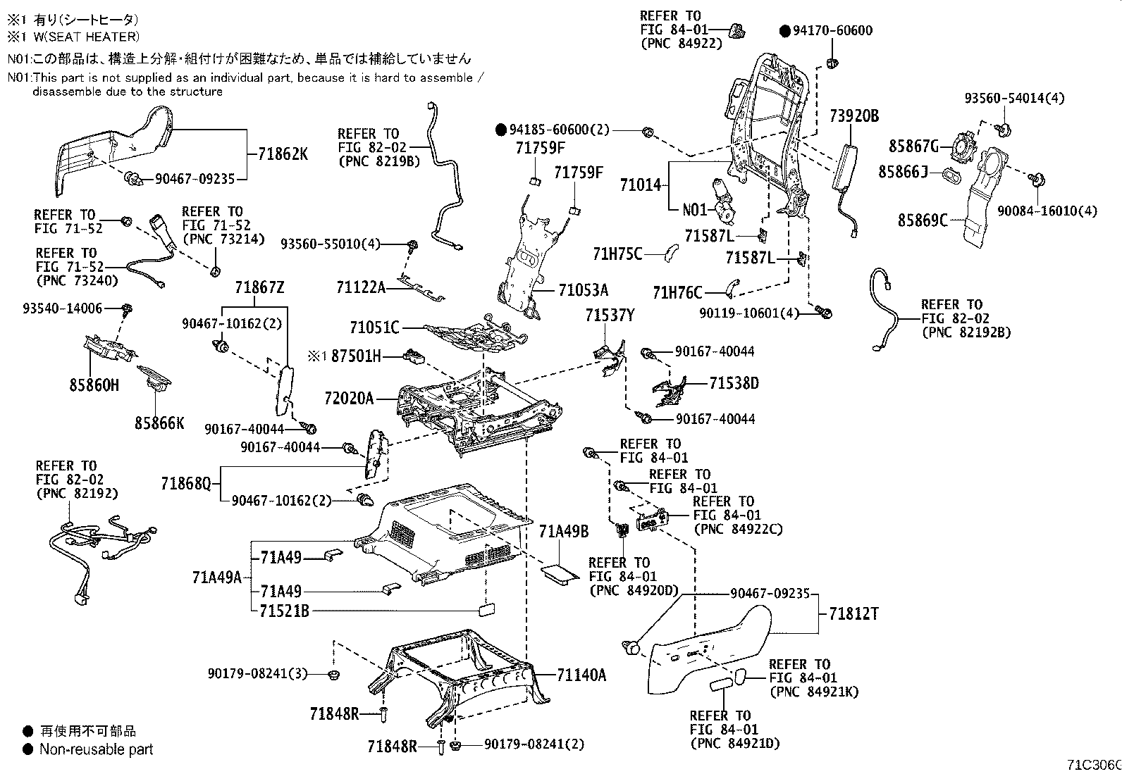 Figure 71C306G