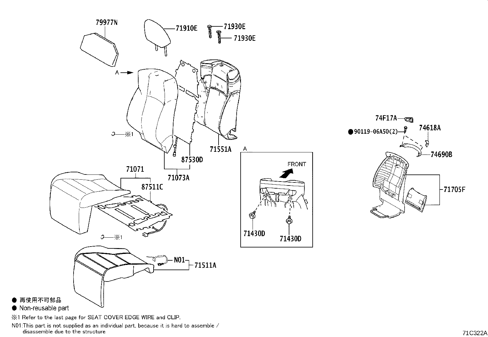 Figure 71C322A