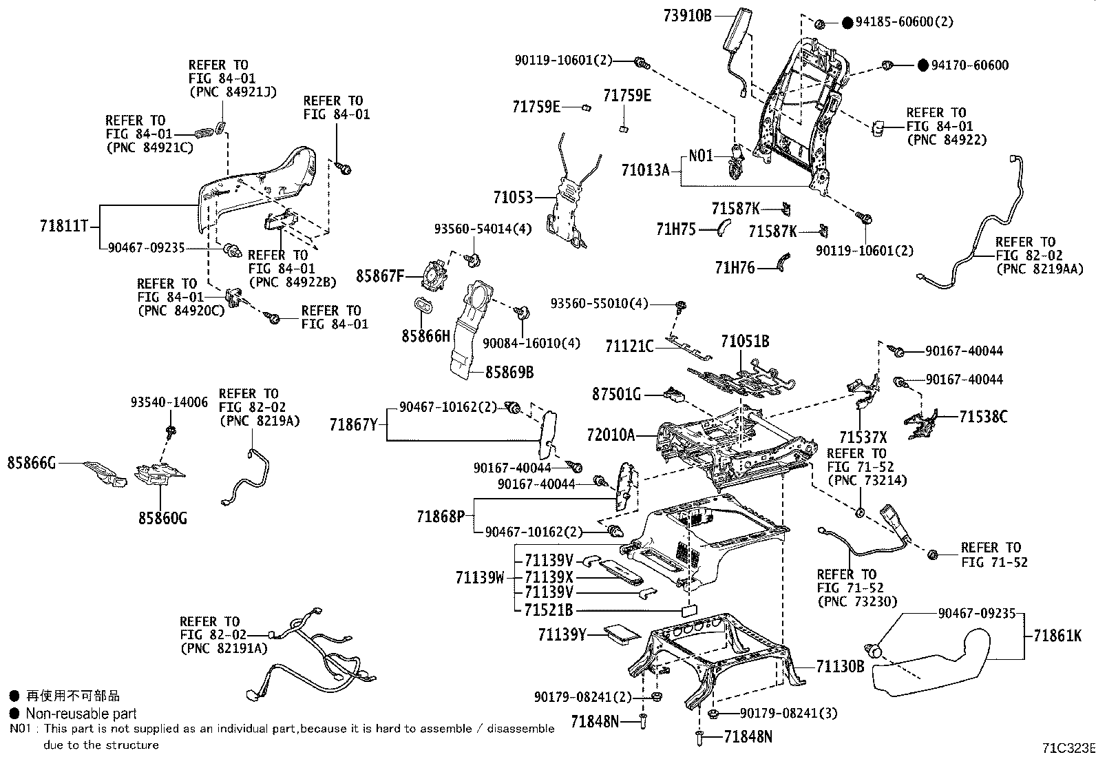 Figure 71C323E