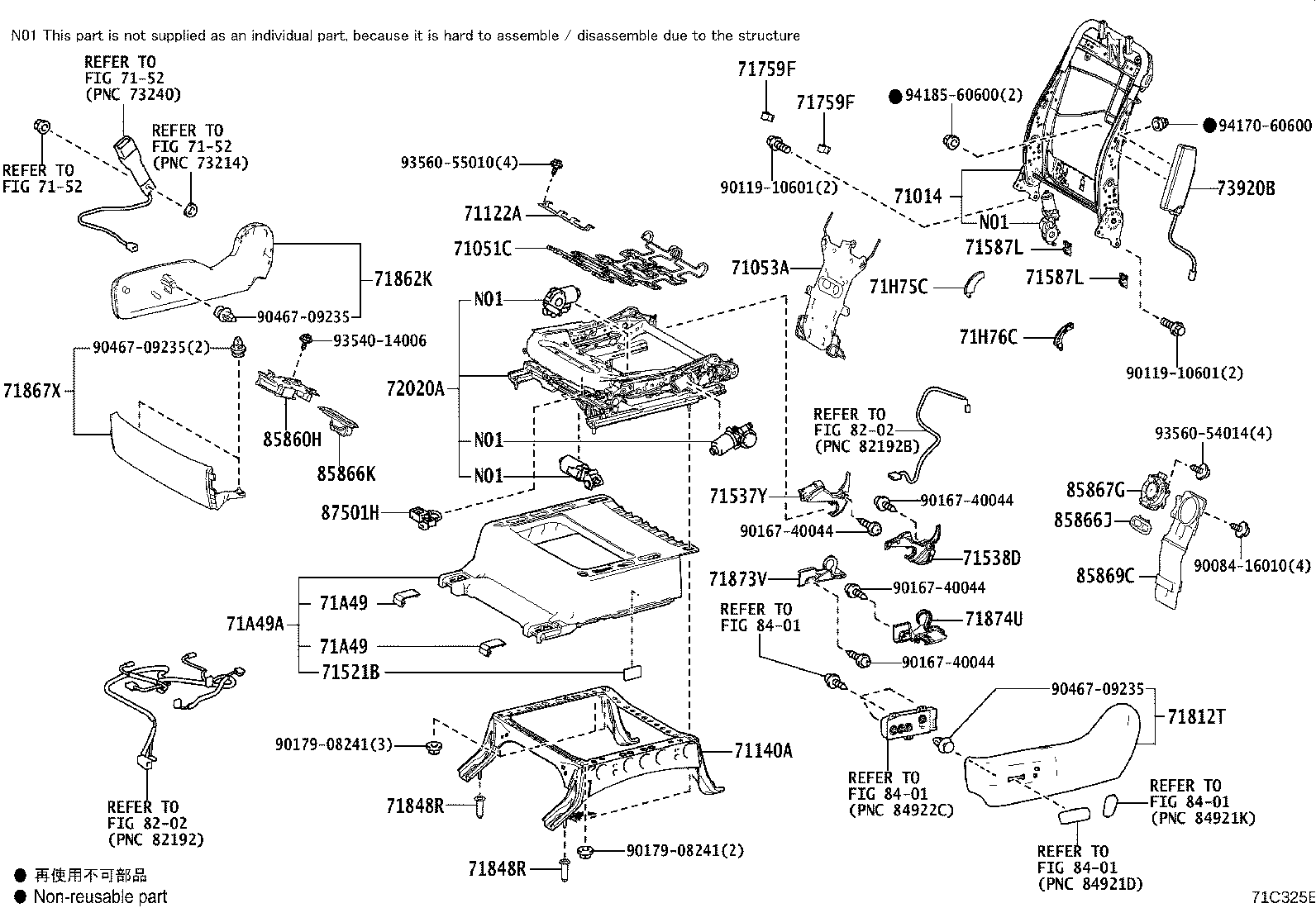 Figure 71C325E