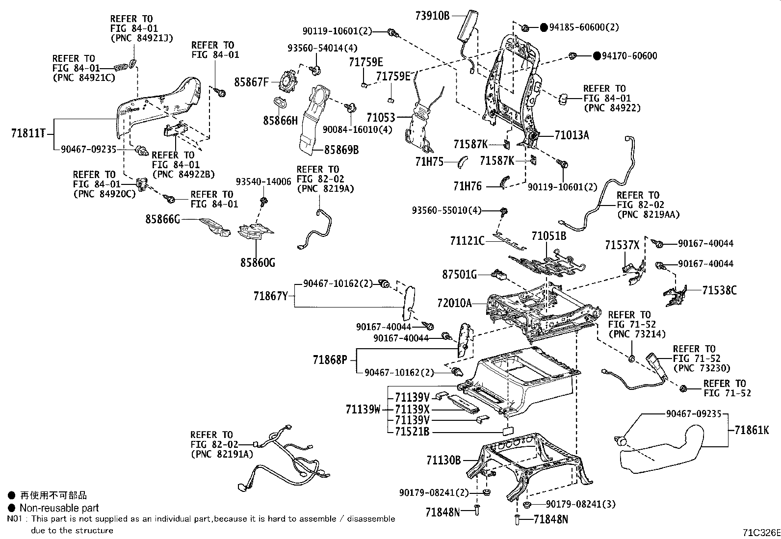 Figure 71C326E