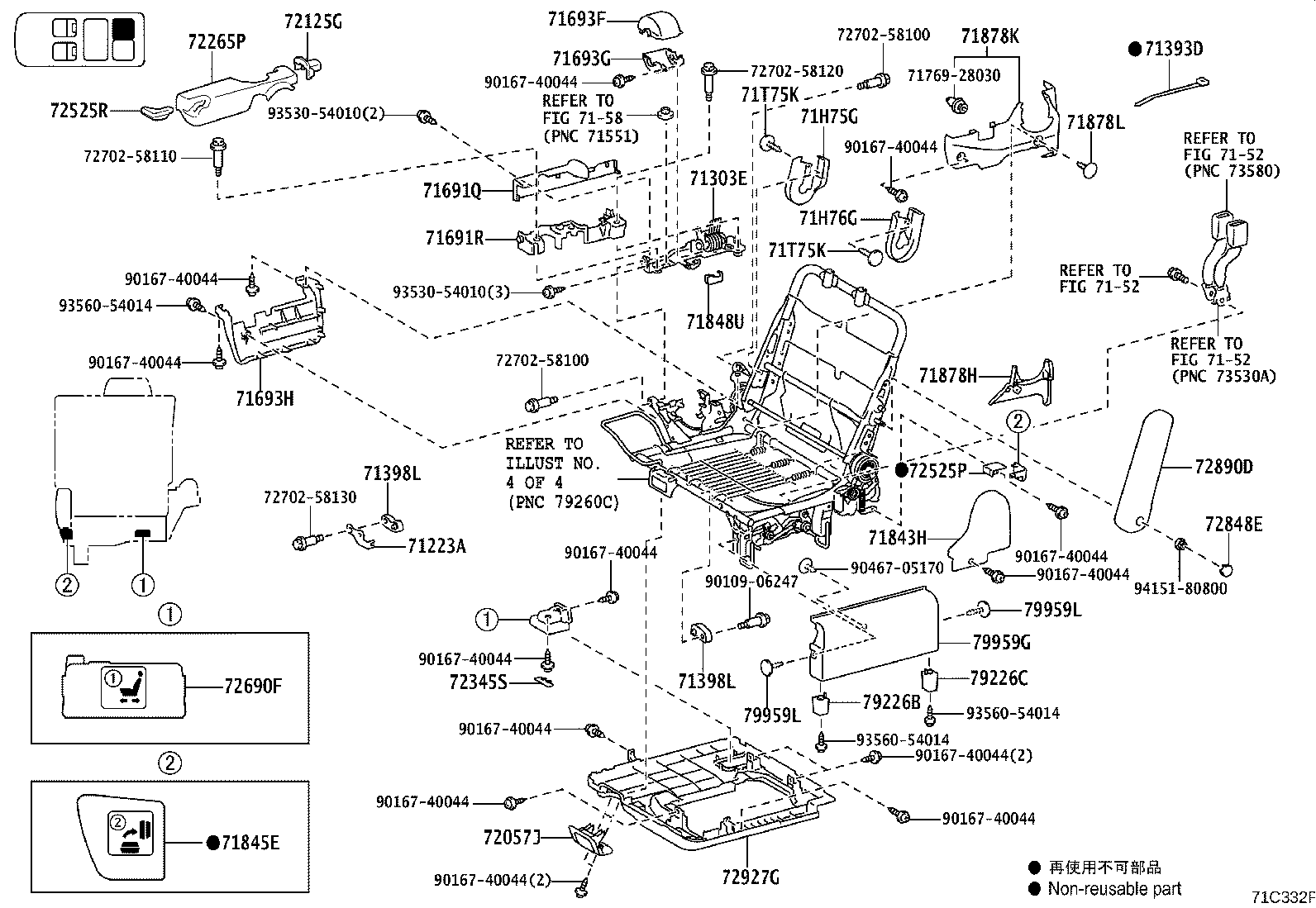 Figure 71C332P