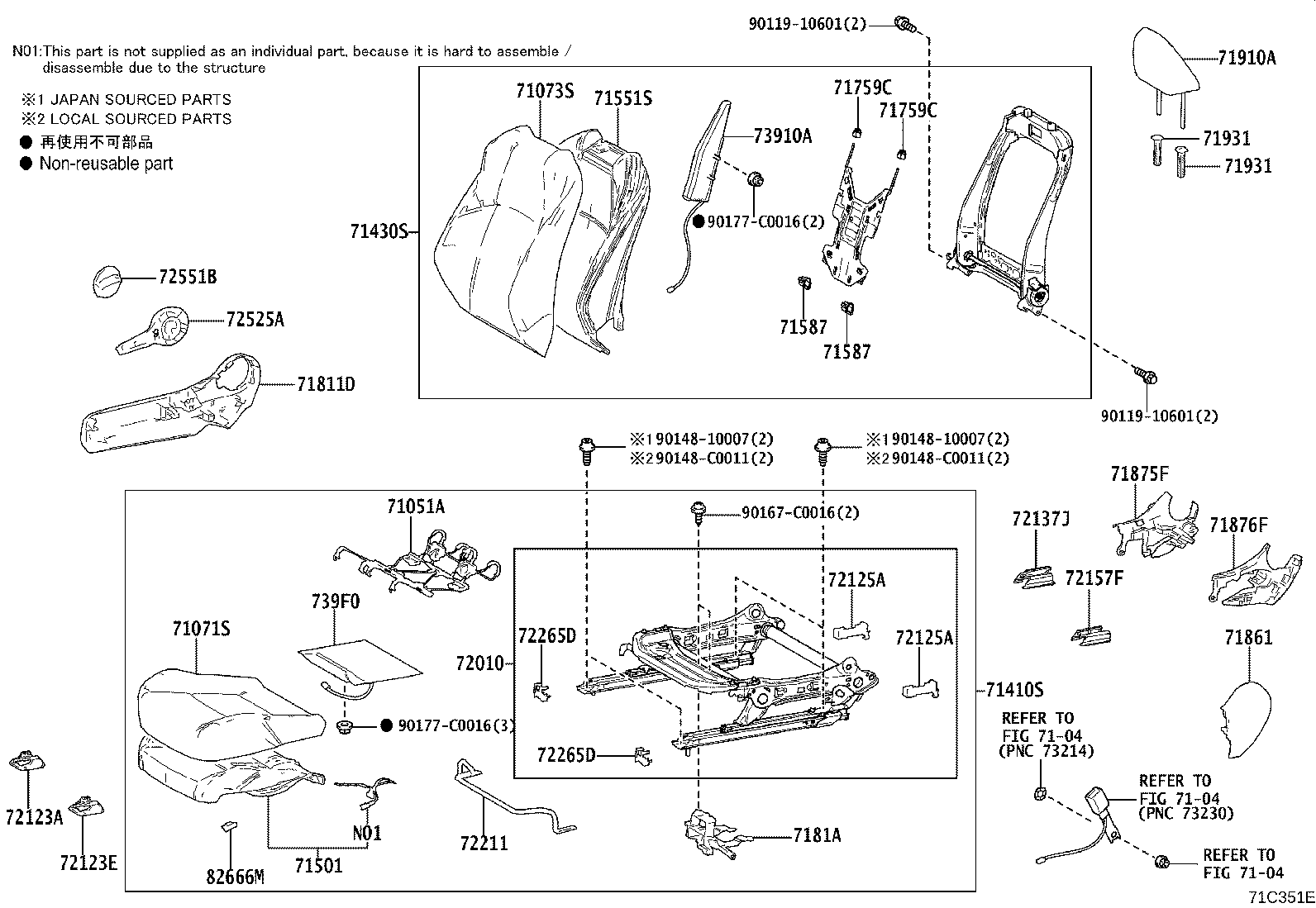 Figure 71C351E