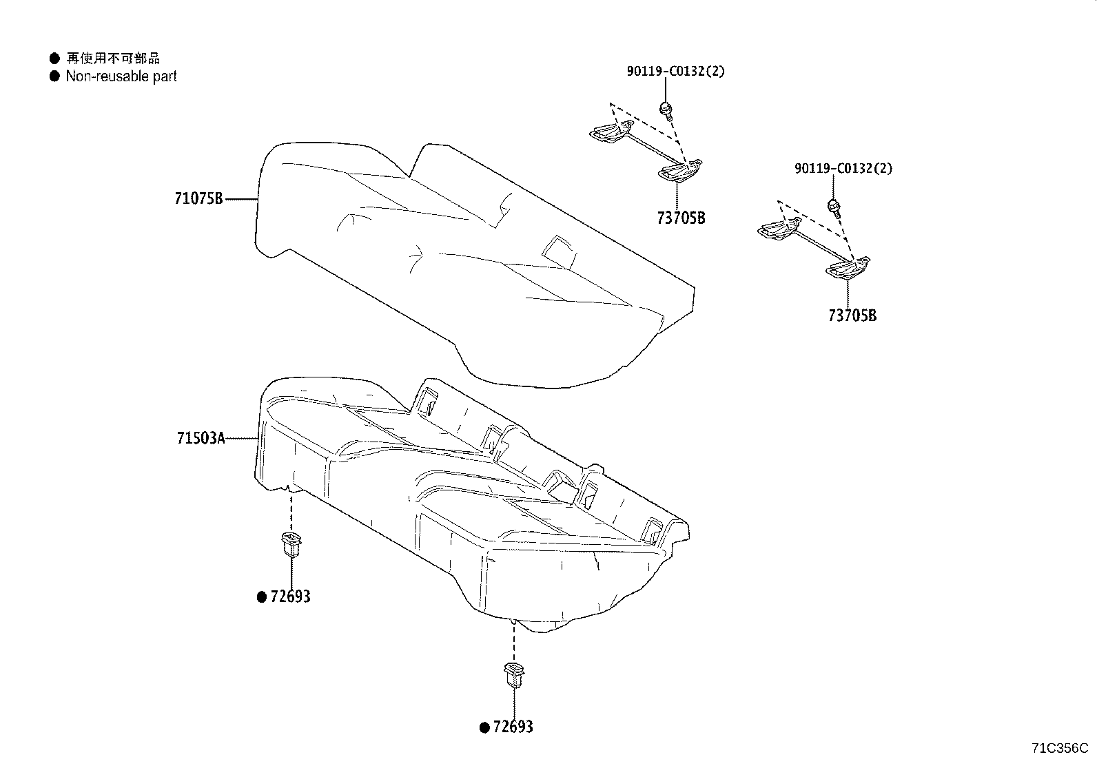 Figure 71C356C