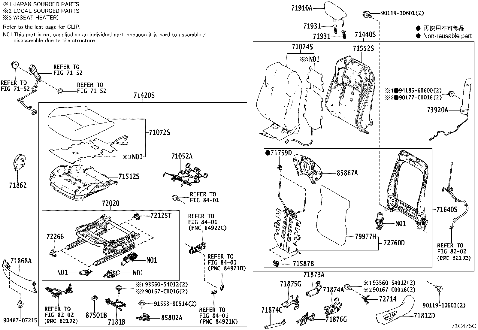 Figure 71C475C