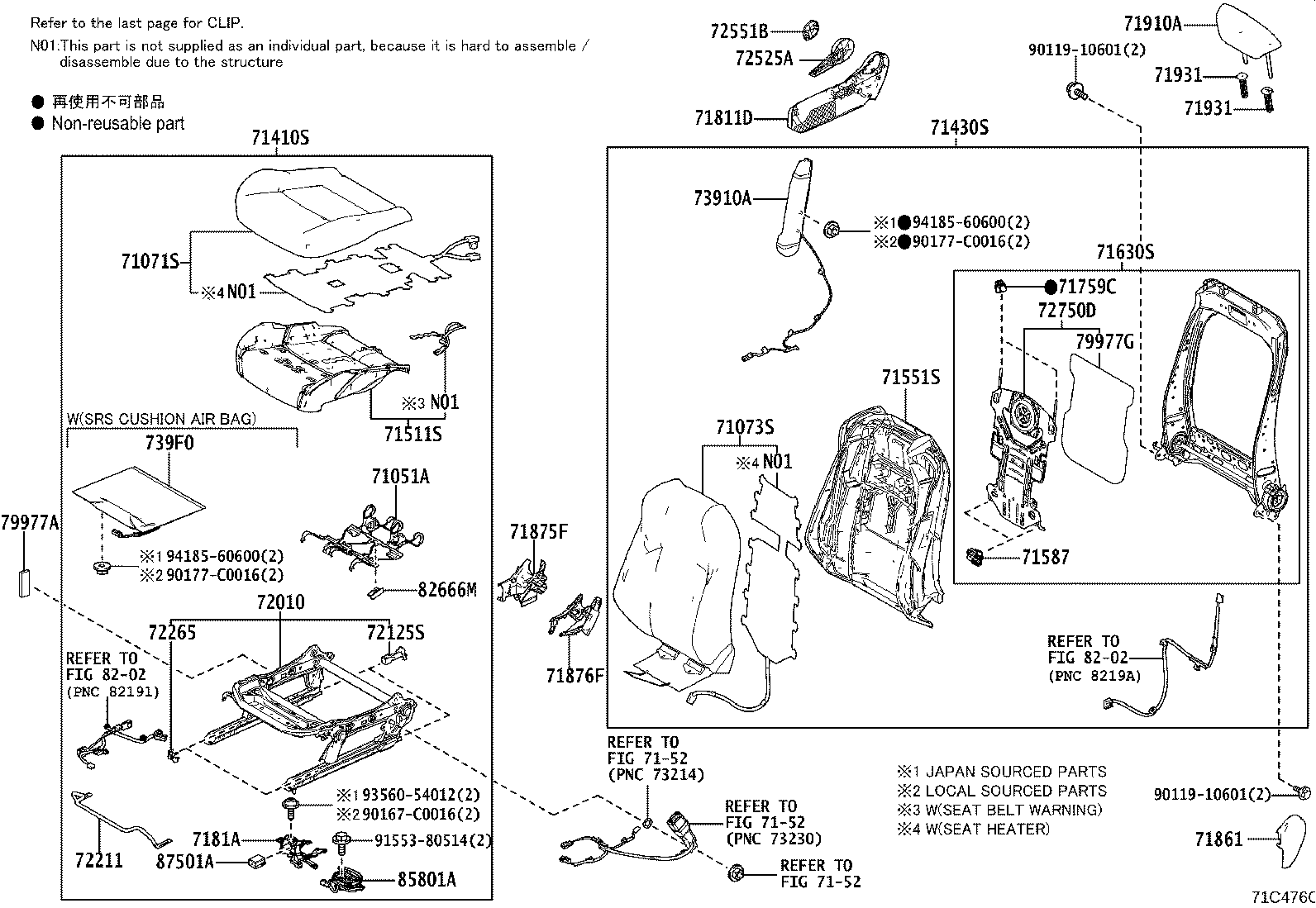Figure 71C476C