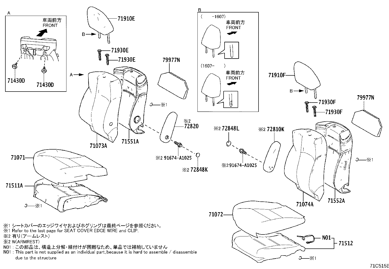 Figure 71C515B