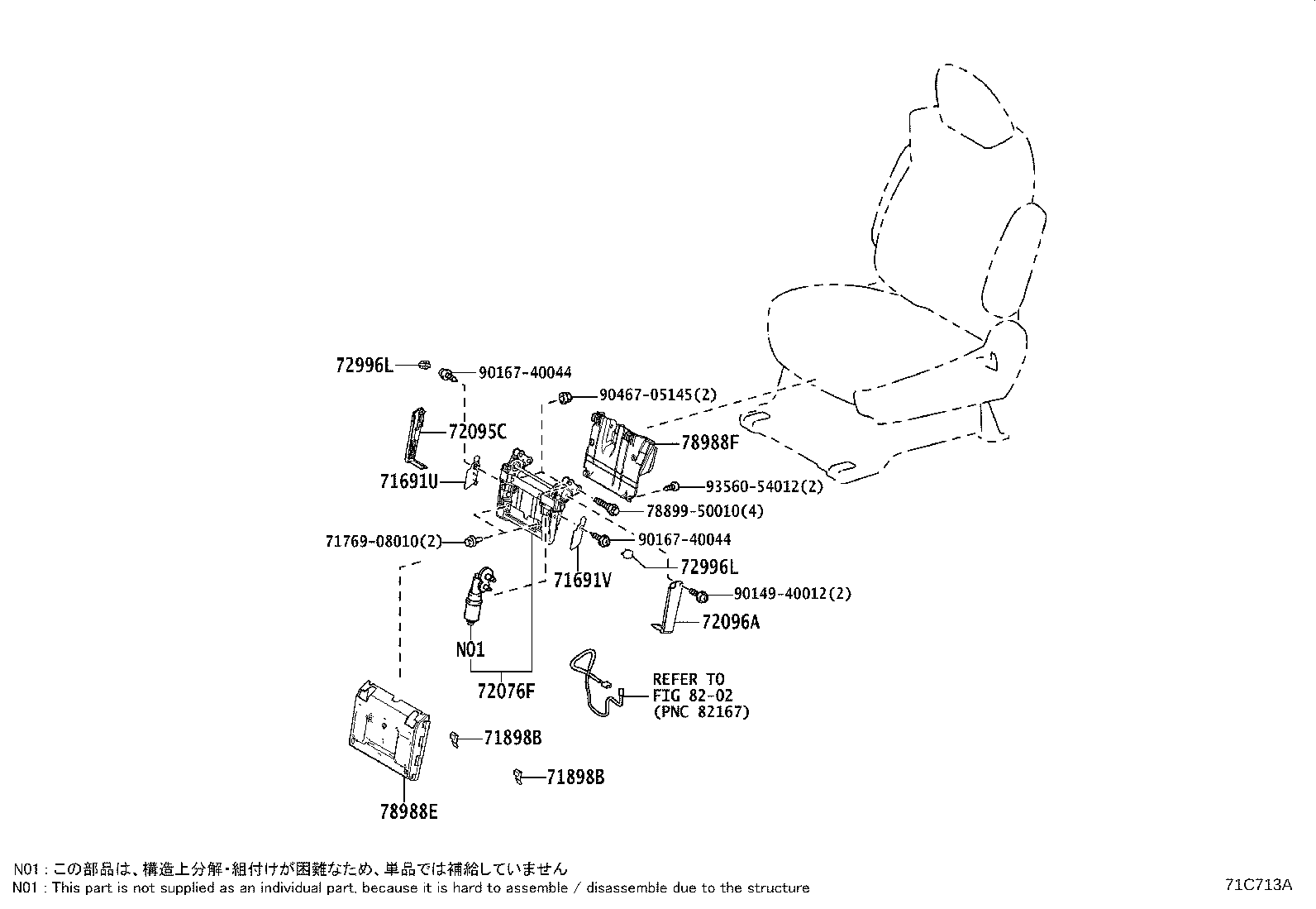 Figure 71C713A