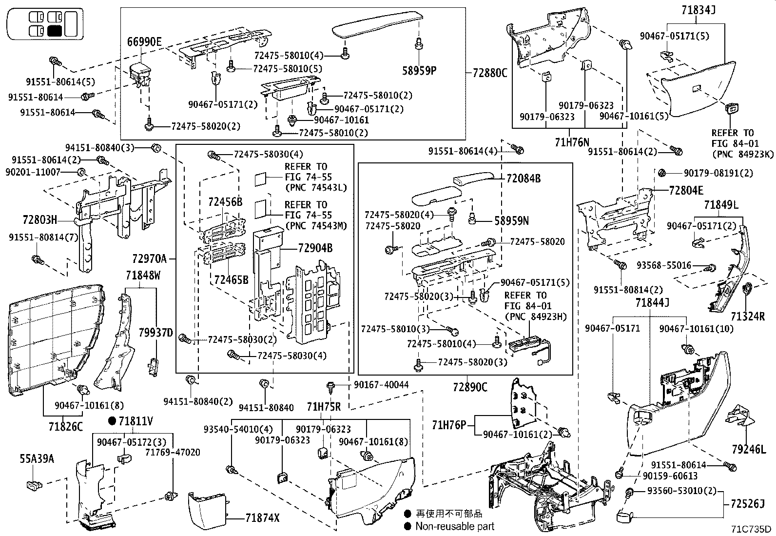 Figure 71C735D