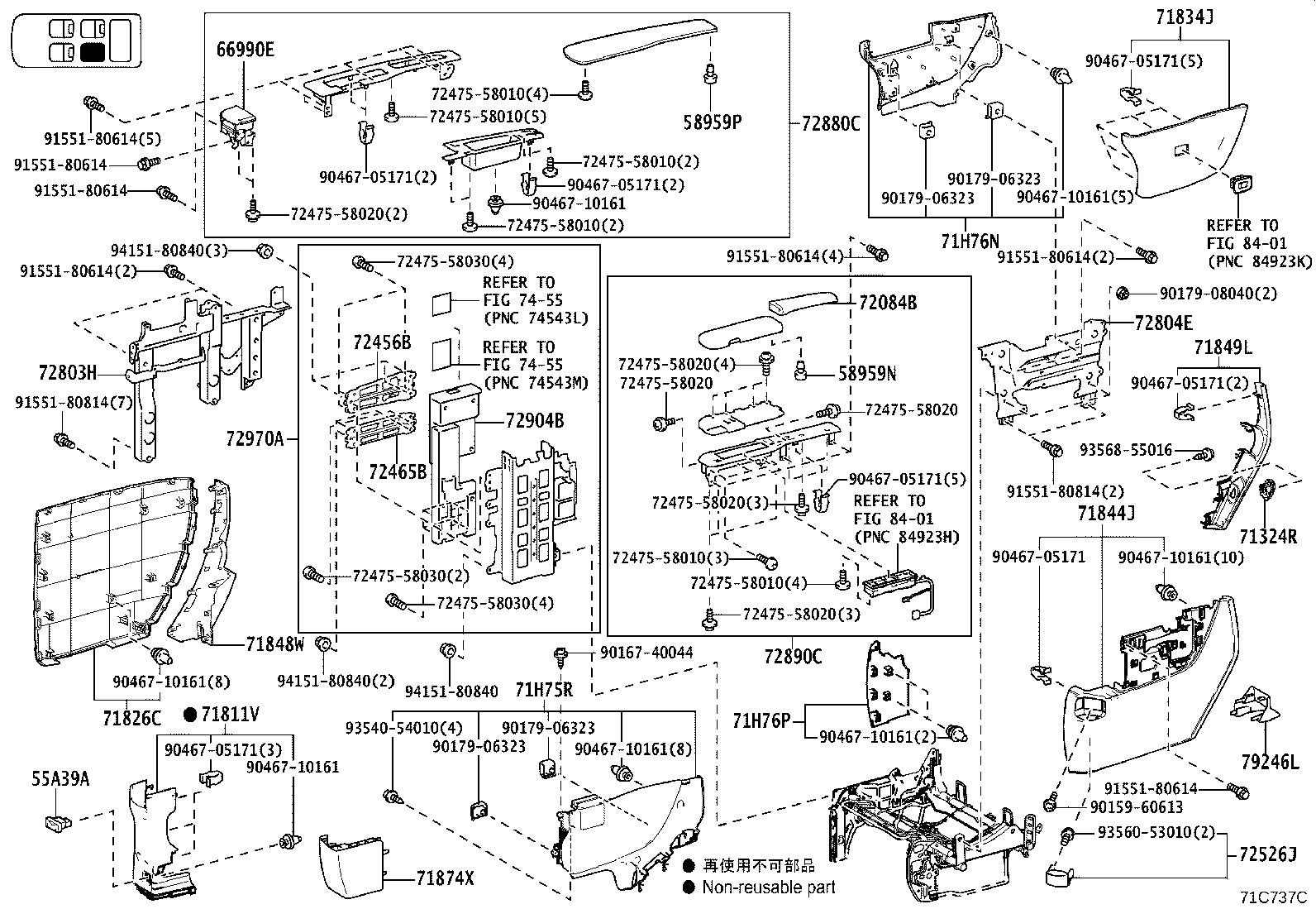 Figure 71C737C