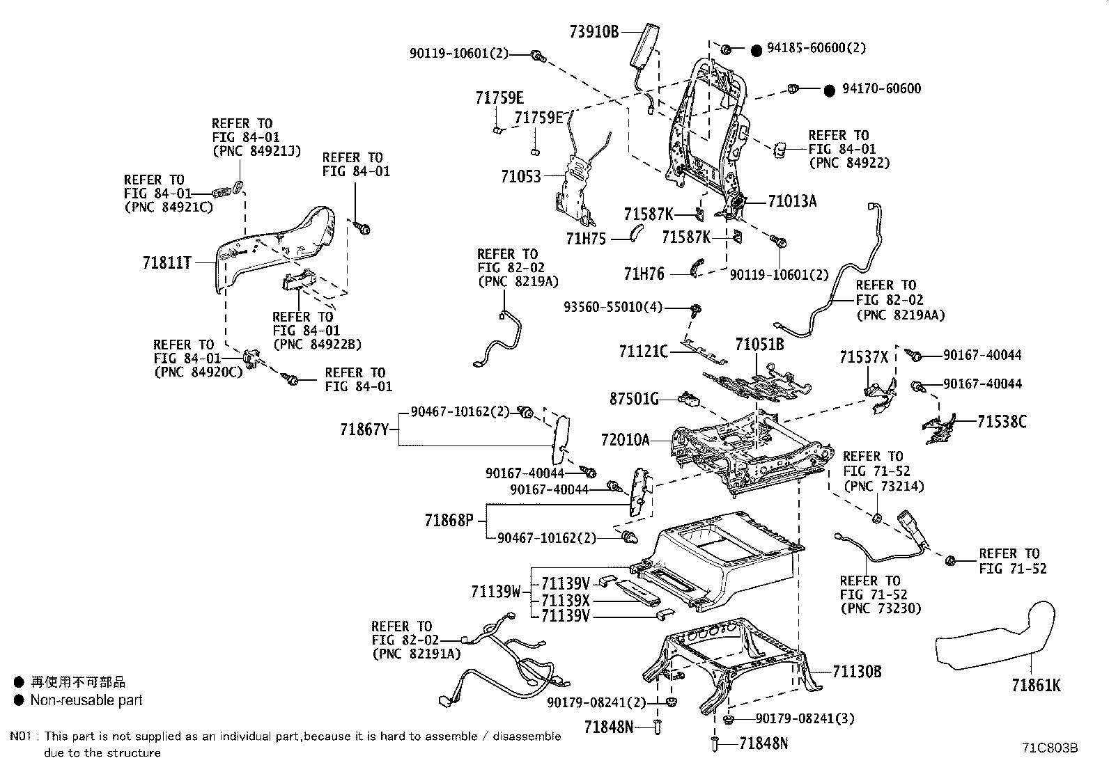 Figure 71C803B