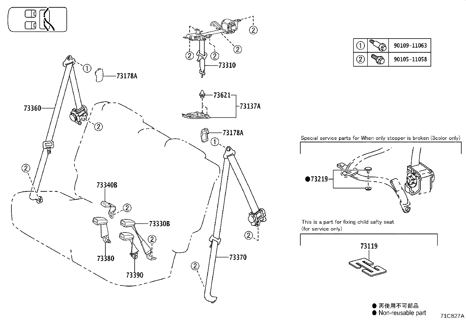 Figure 71C827A