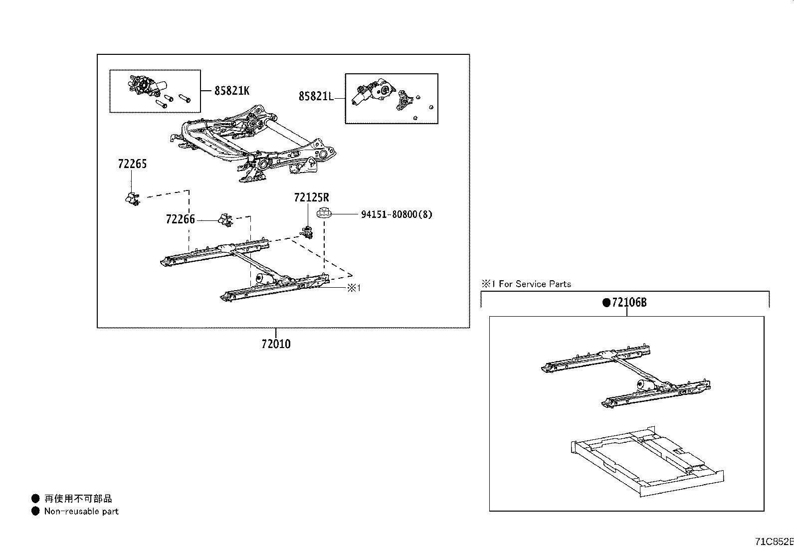 Exploded illustration 71C852B
