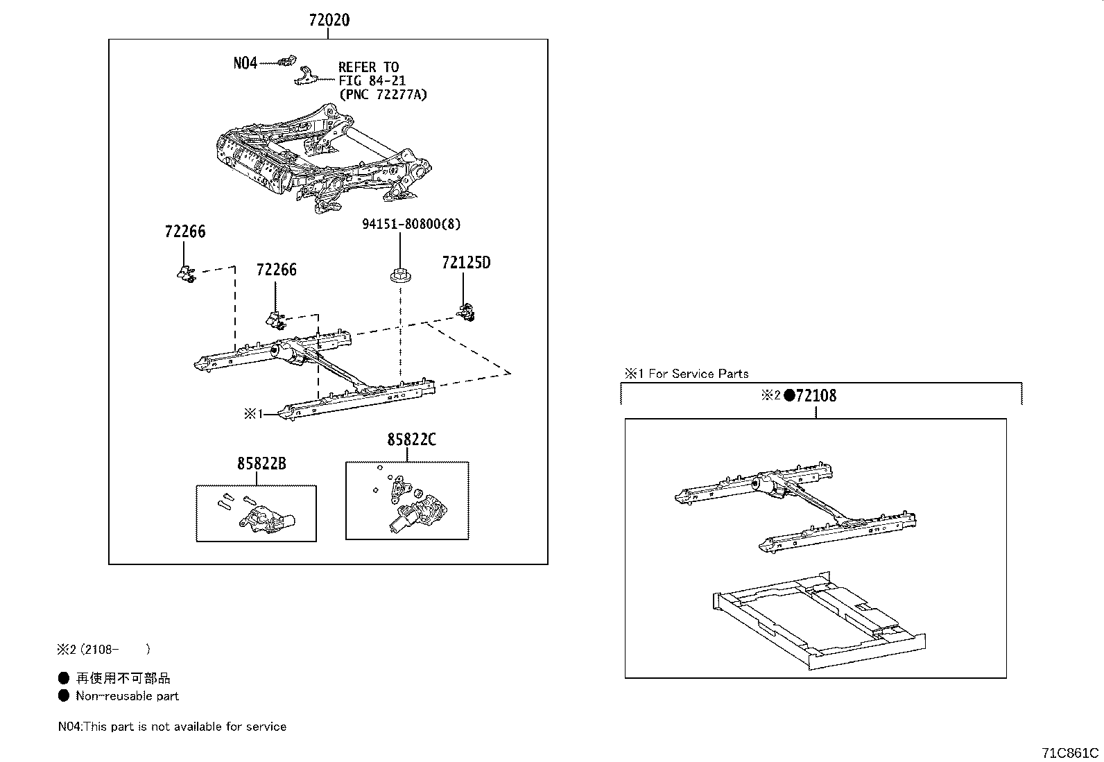 Figure 71C861C