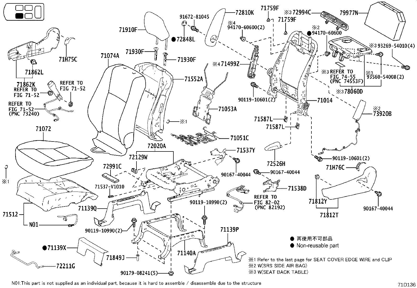 Figure 71D136A