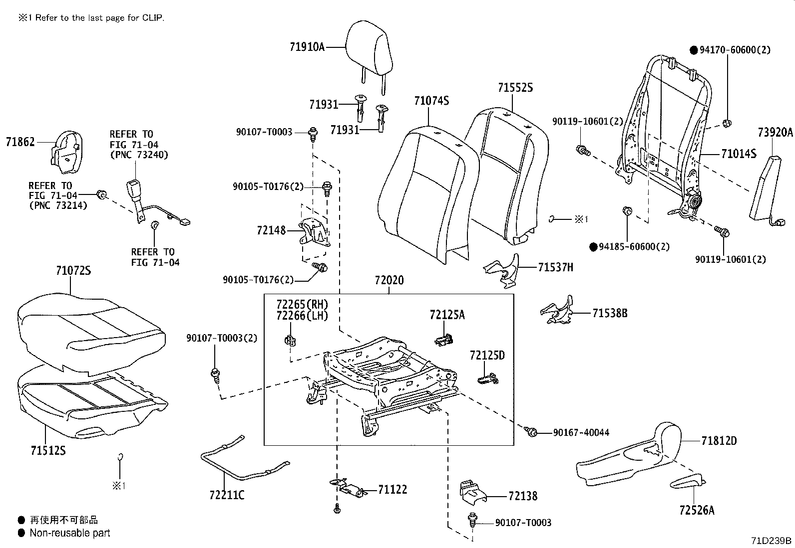 Figure 71D239B