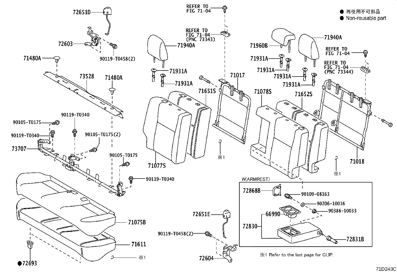 Figure 71D243C