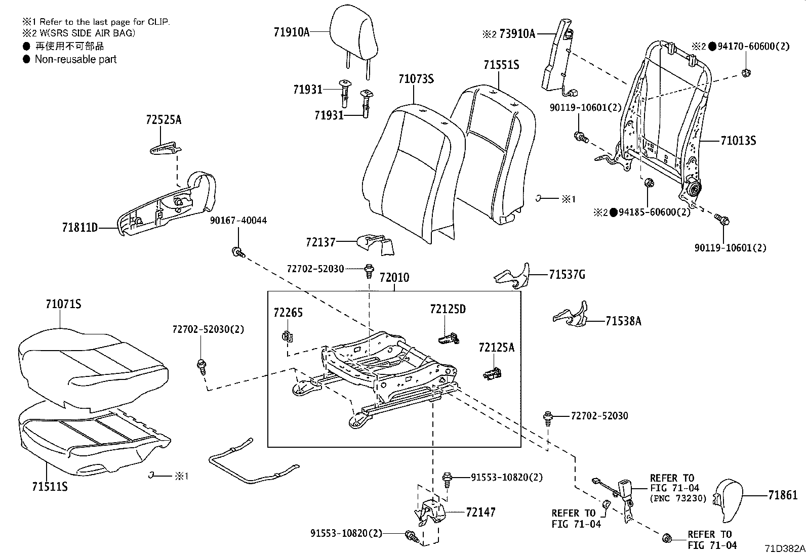 Figure 71D382A