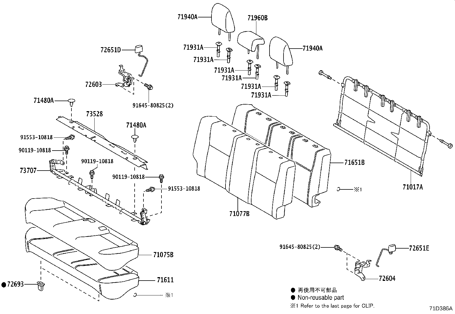 Figure 71D386A