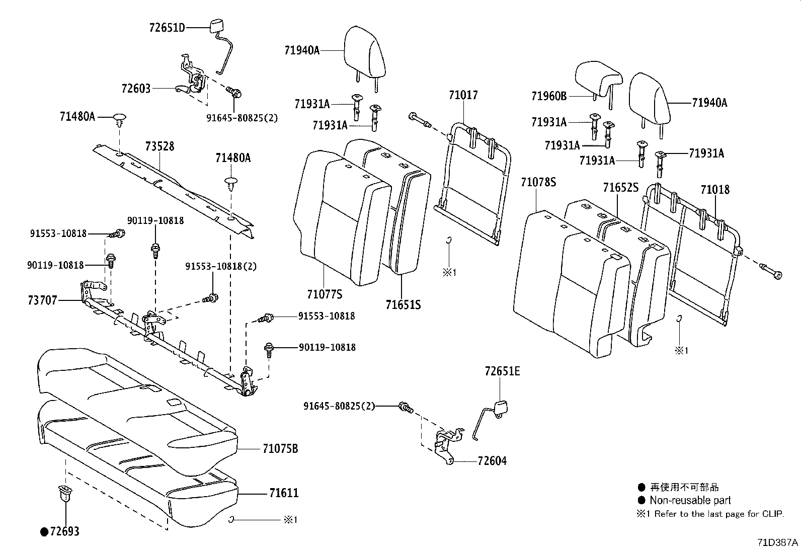 Figure 71D387A
