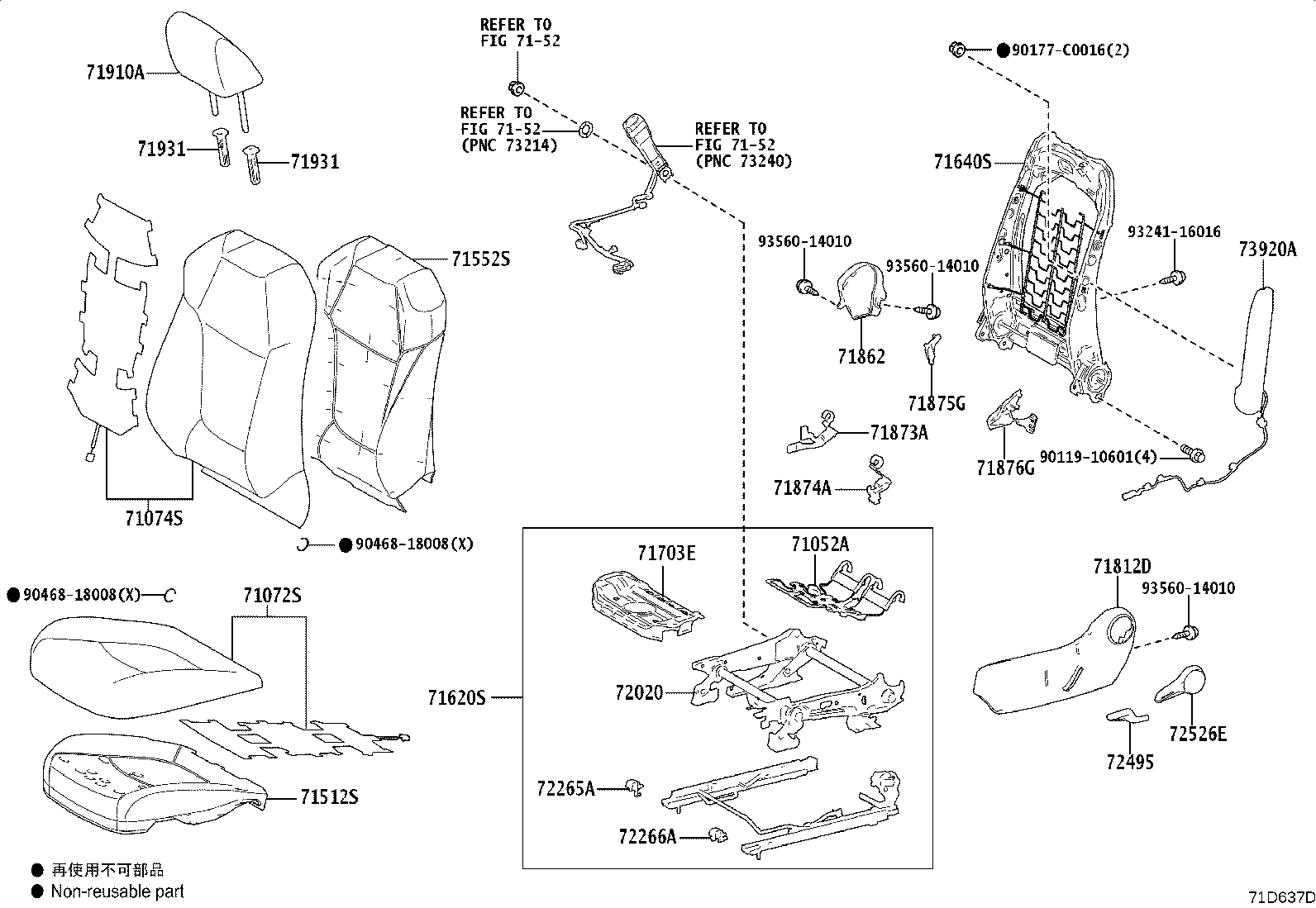 Figure 71D637D