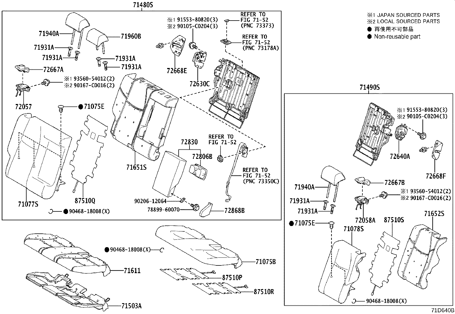 Figure 71D640B