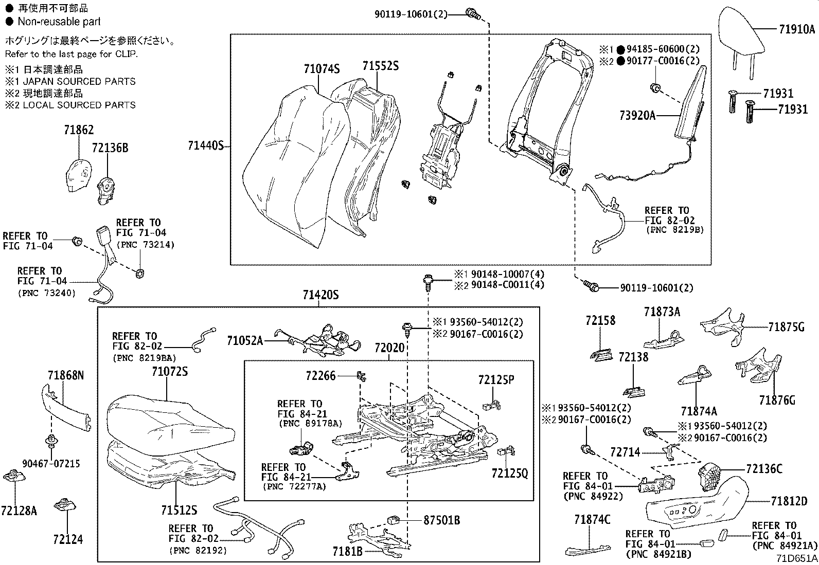 Figure 71D651A