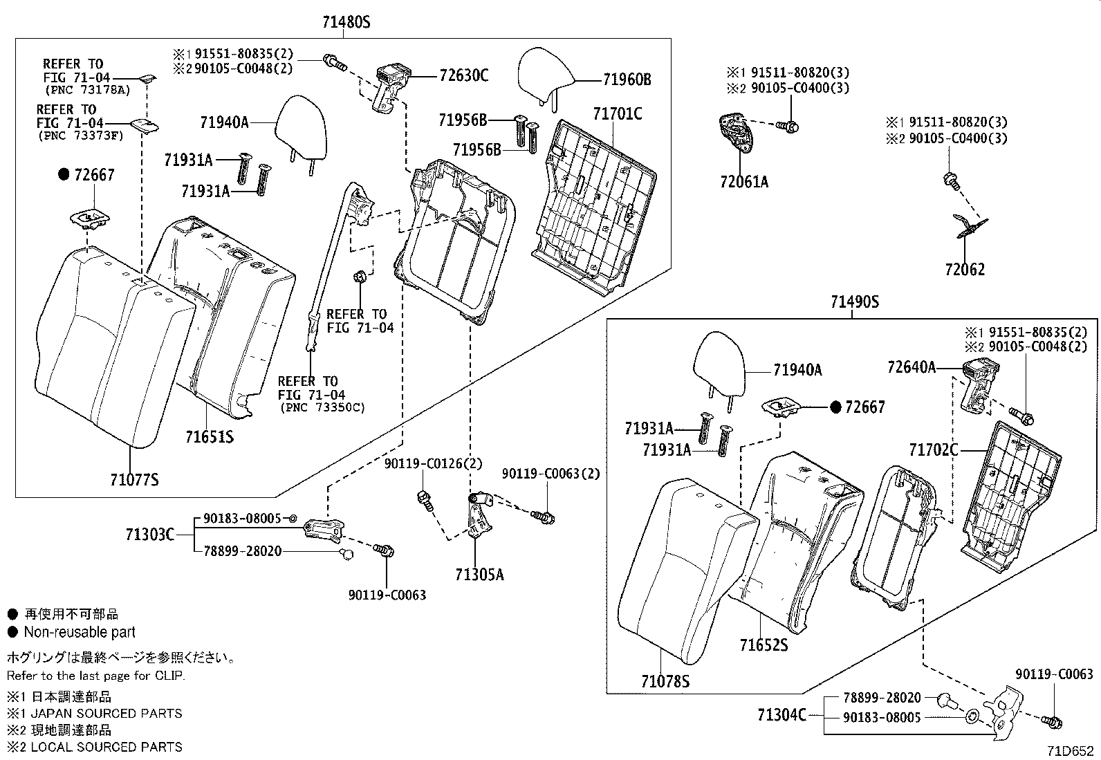 Figure 71D652
