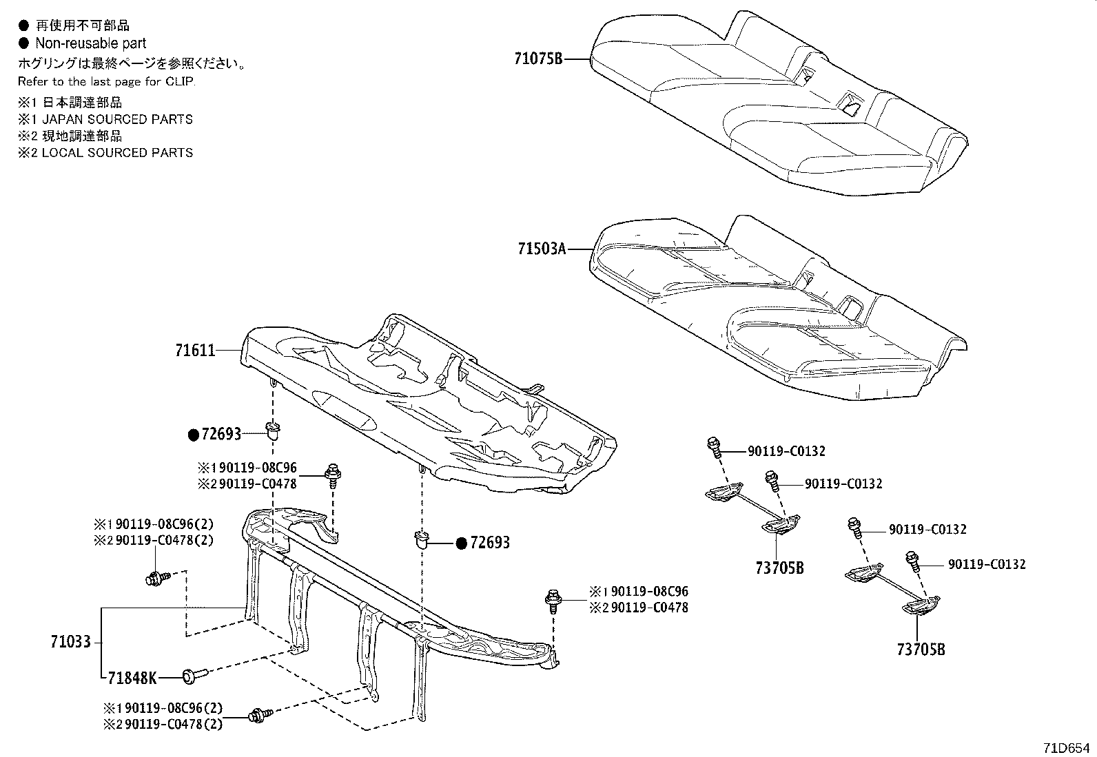 Figure 71D654