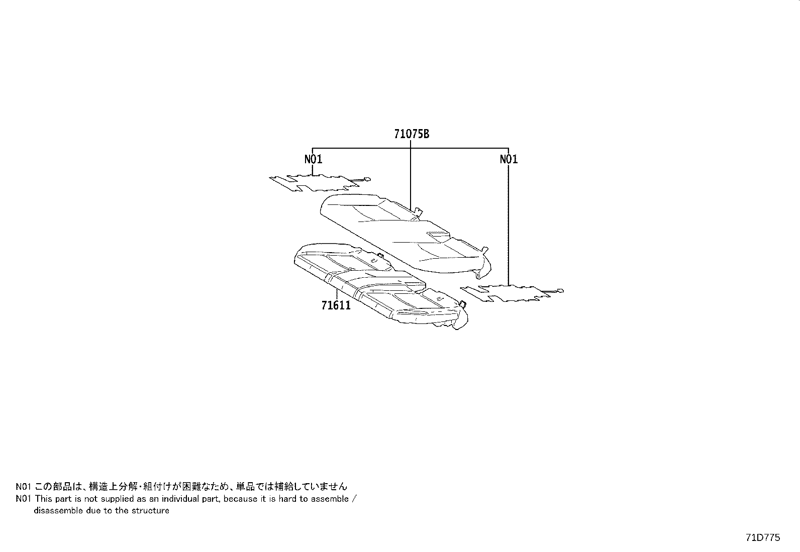 Figure 71D775