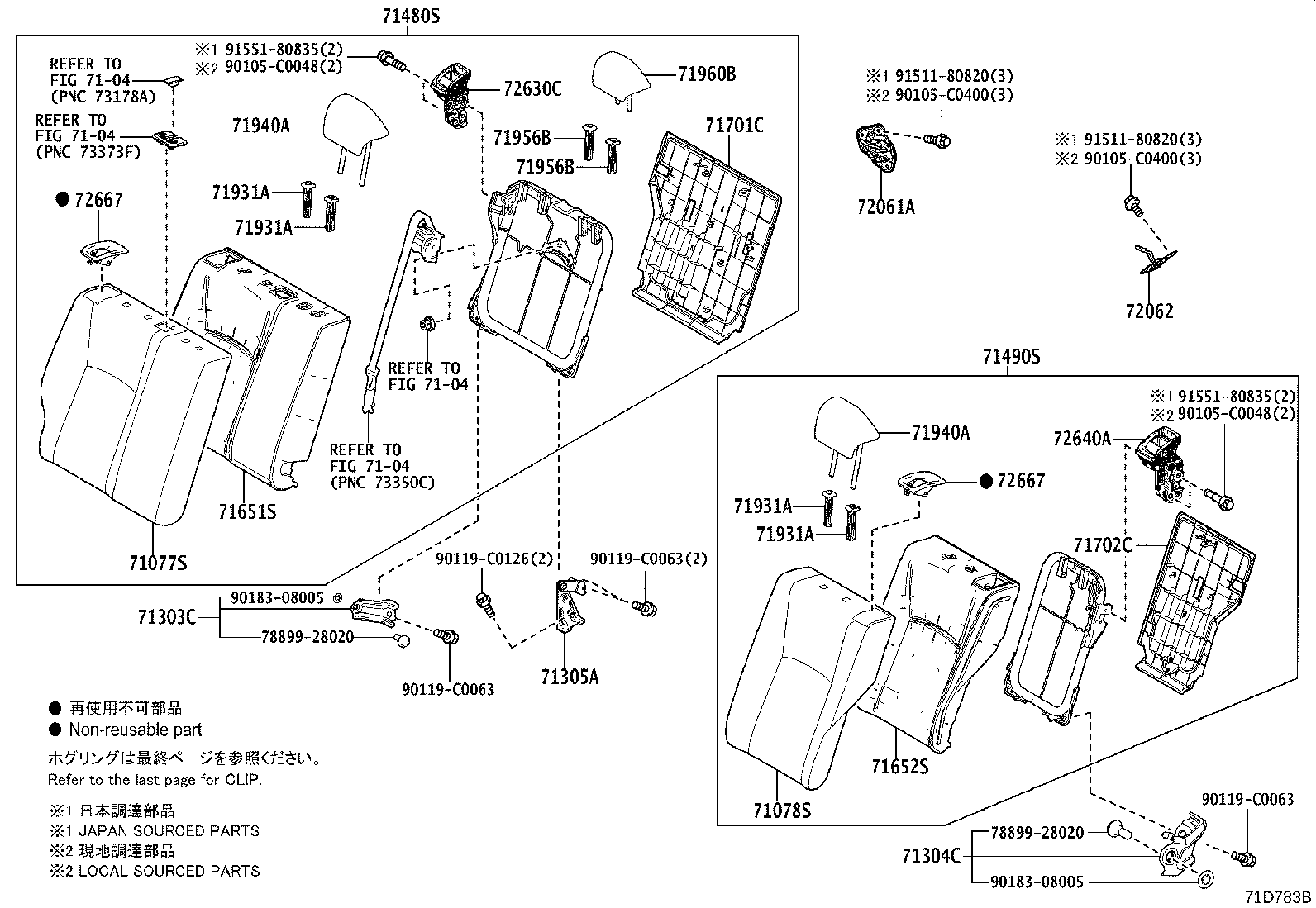 Figure 71D783B