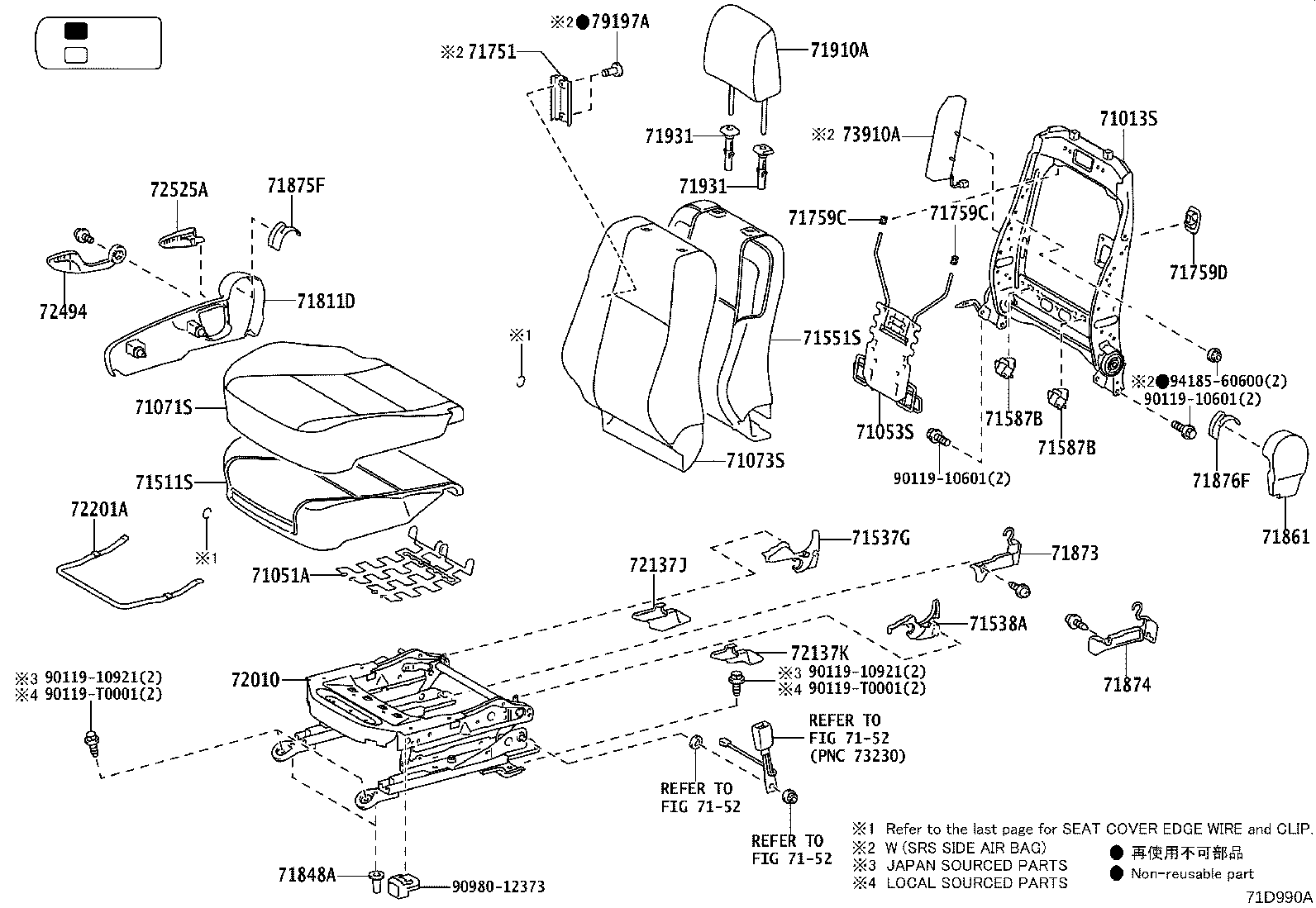 Exploded illustration 71D990A