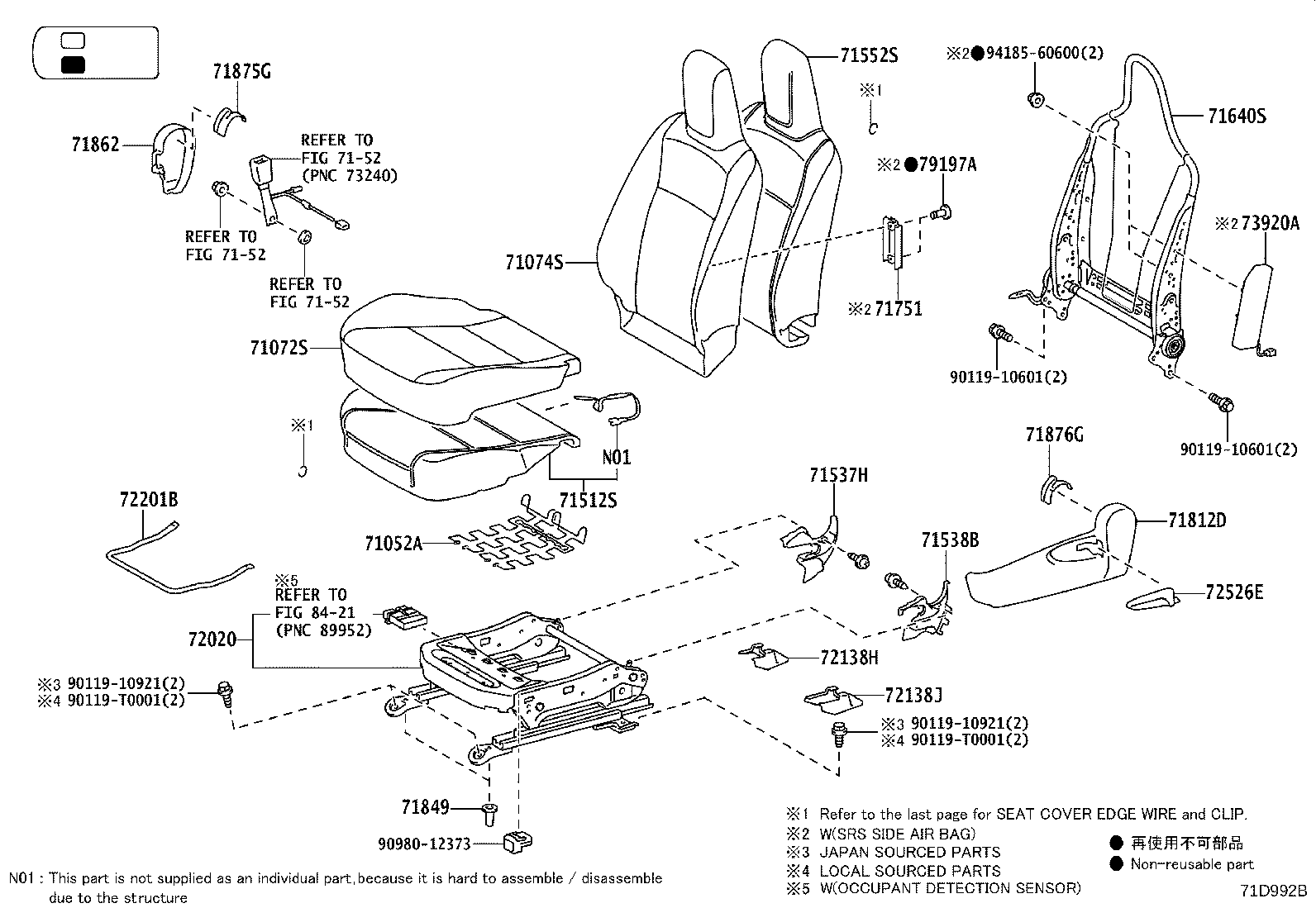 Exploded illustration 71D992B