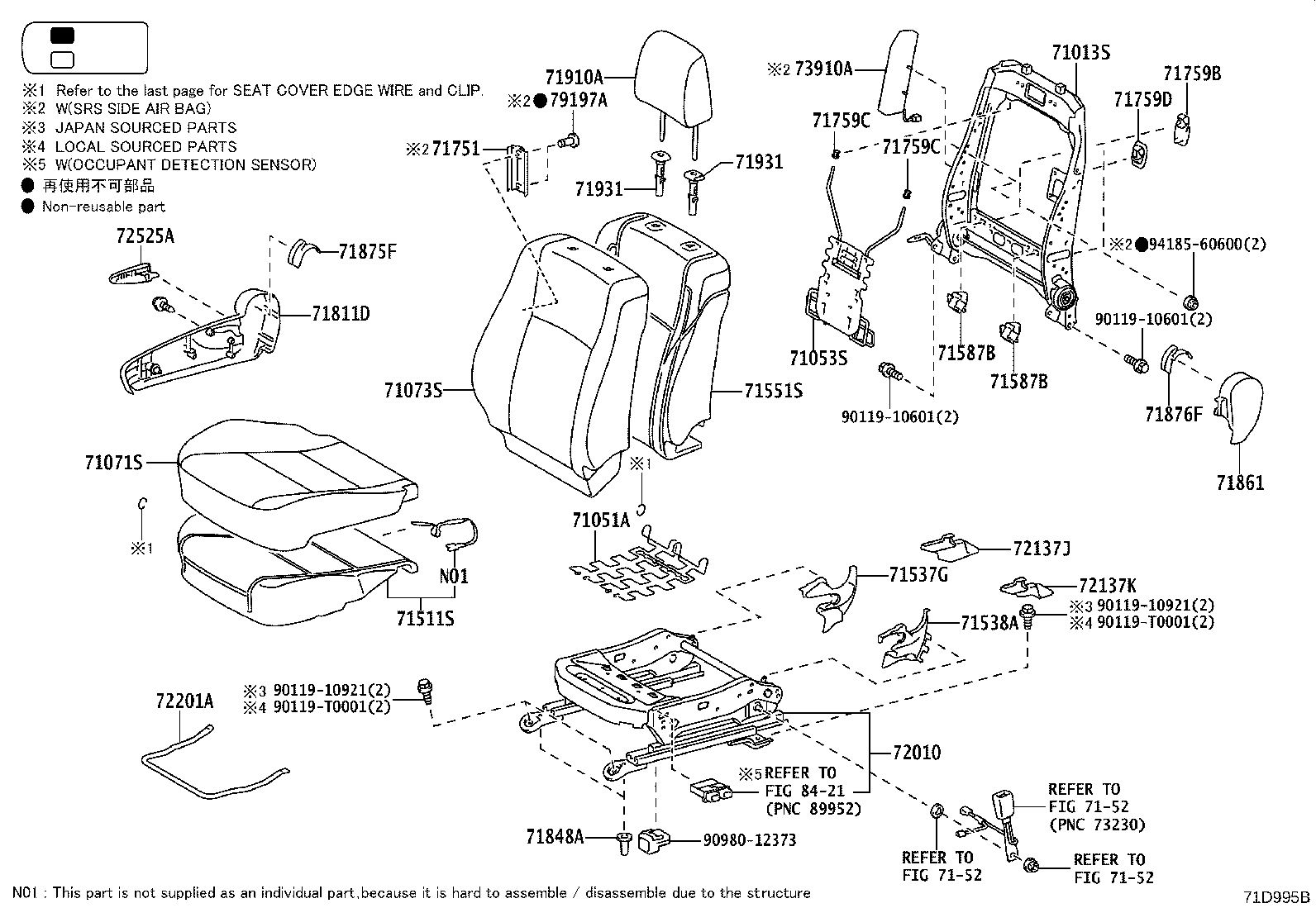 Exploded illustration 71D995B
