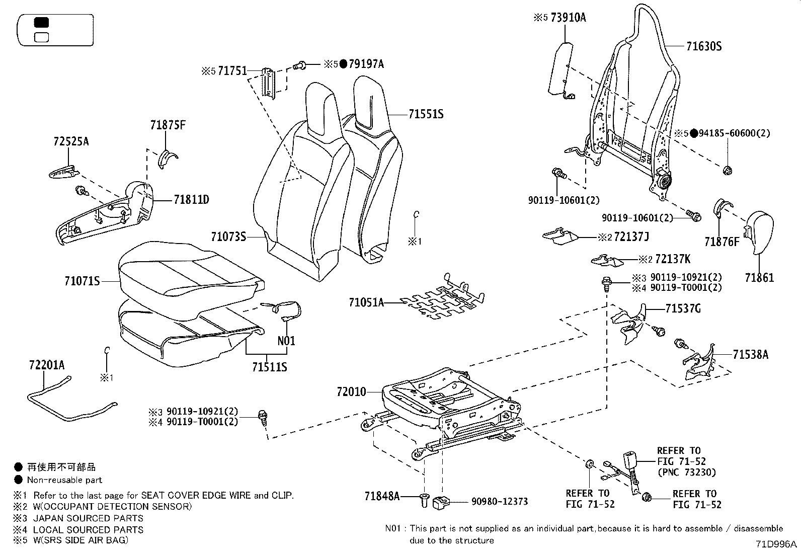 Exploded illustration 71D996A