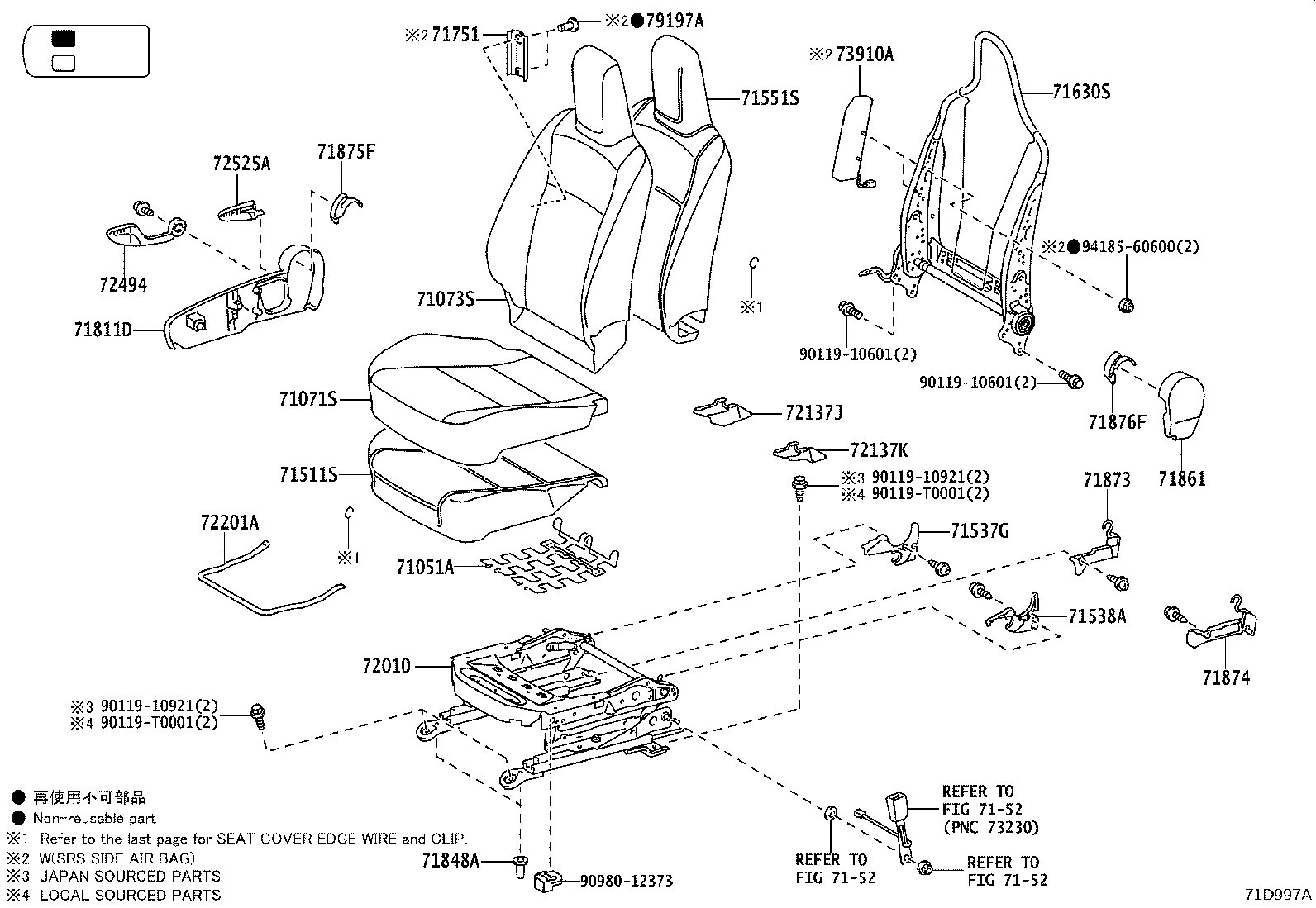 Exploded illustration 71D997A