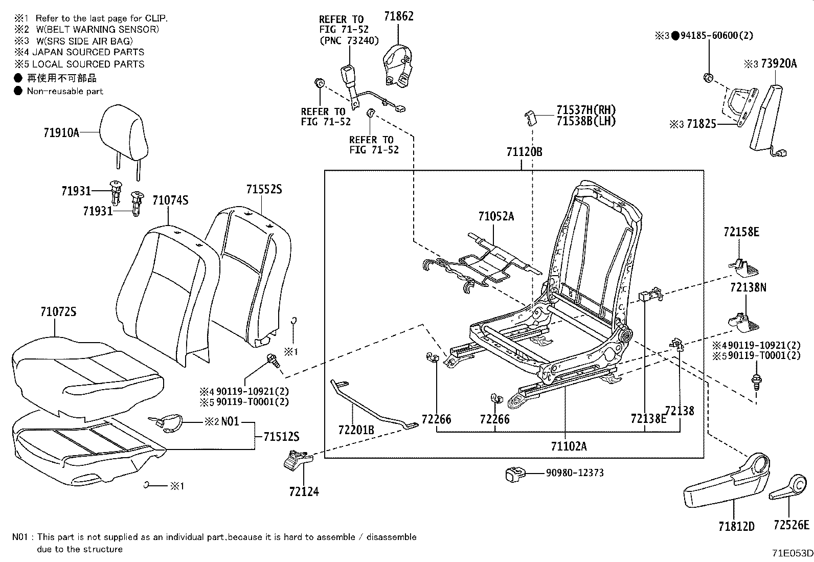 Exploded illustration 71E053D