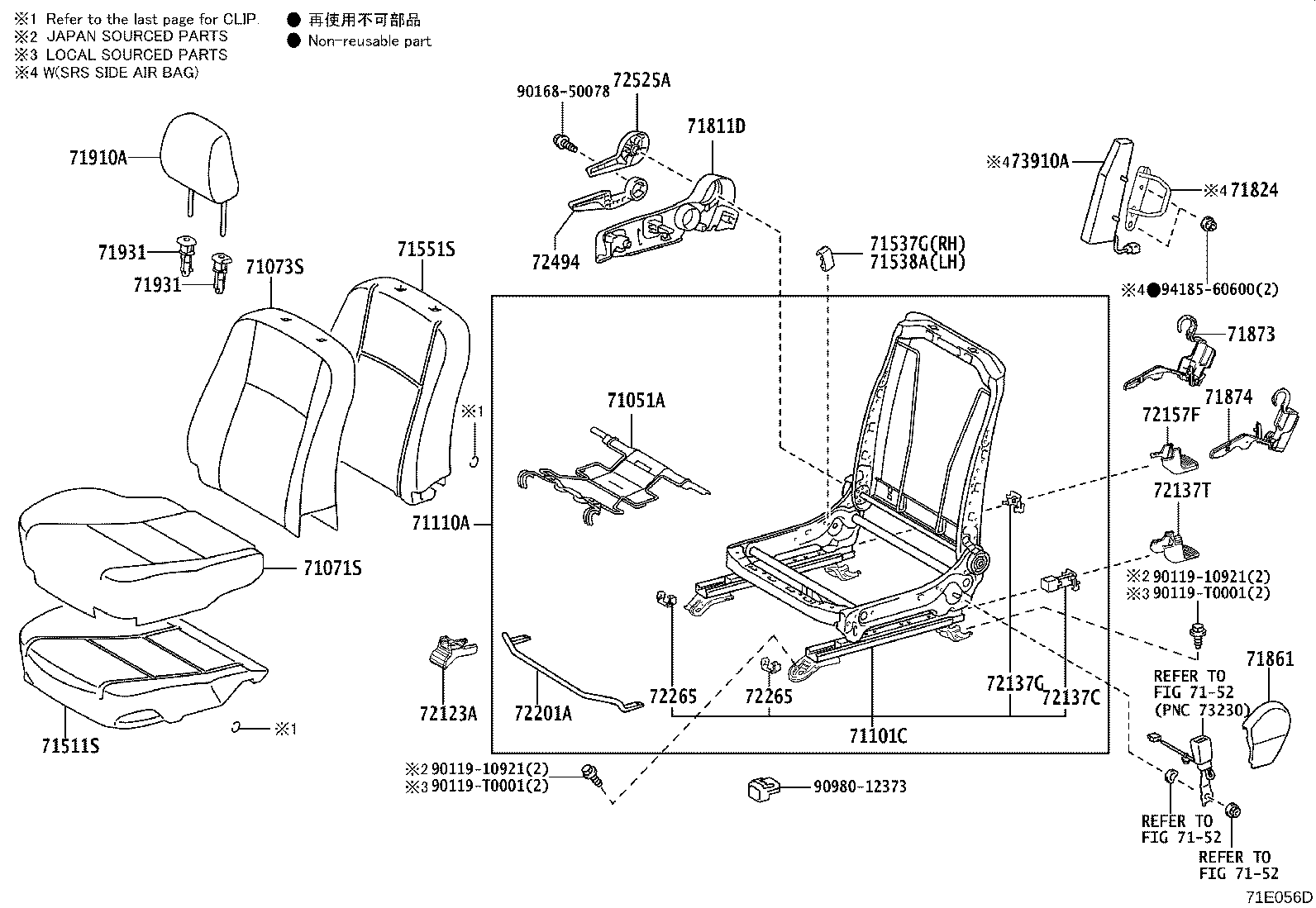 Exploded illustration 71E056D