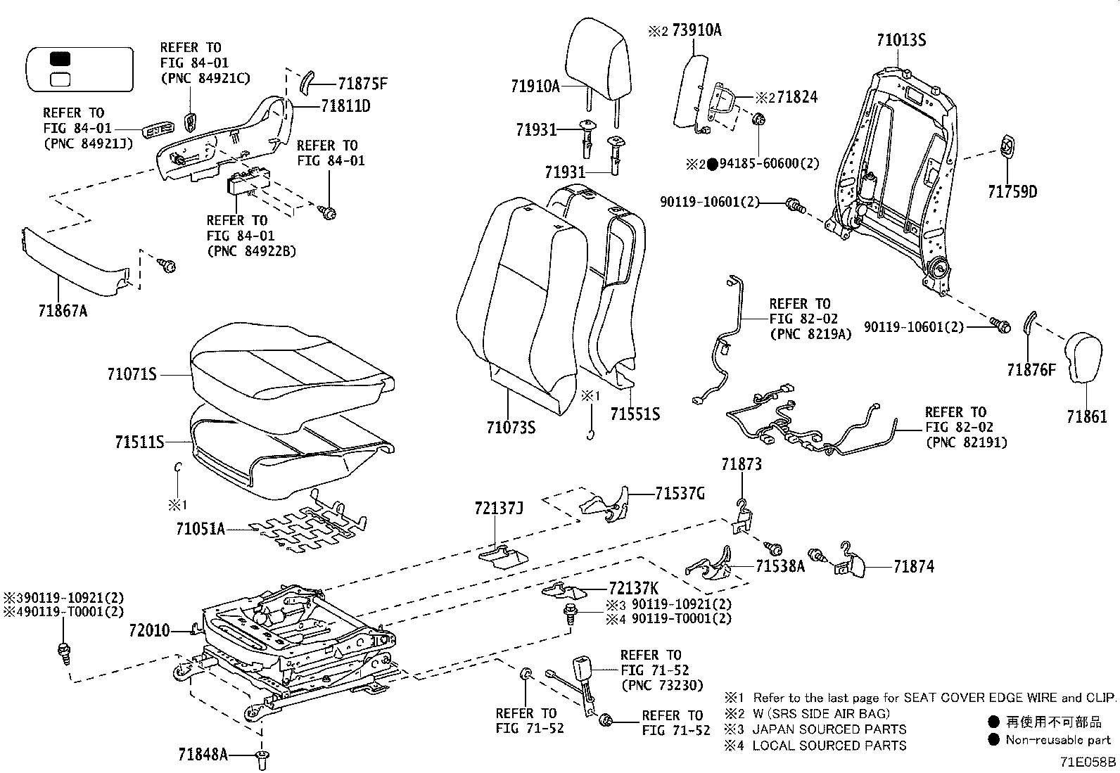 Exploded illustration 71E058B