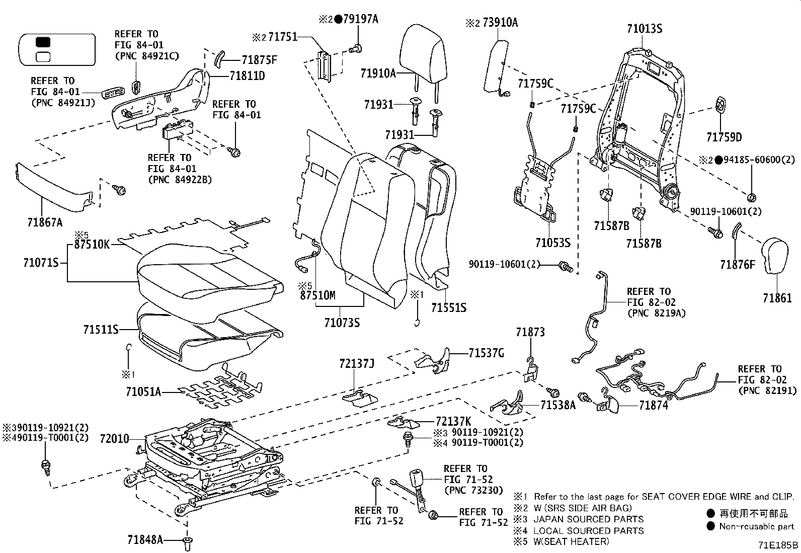 Exploded illustration 71E185B