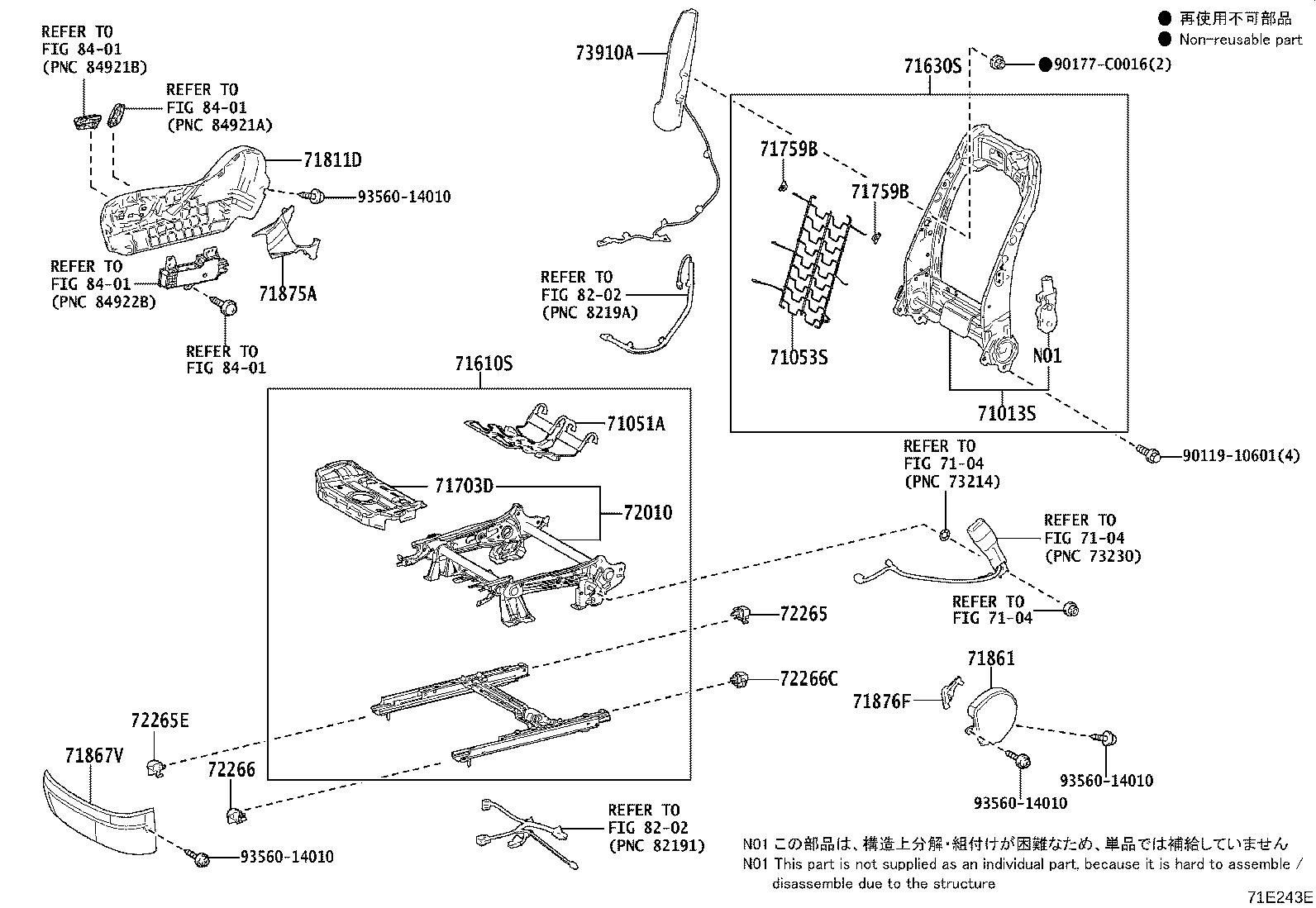 Figure 71E243E