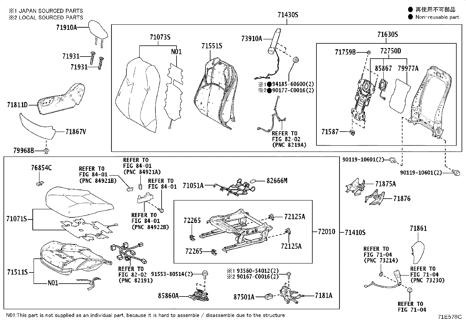 Figure 71E578C