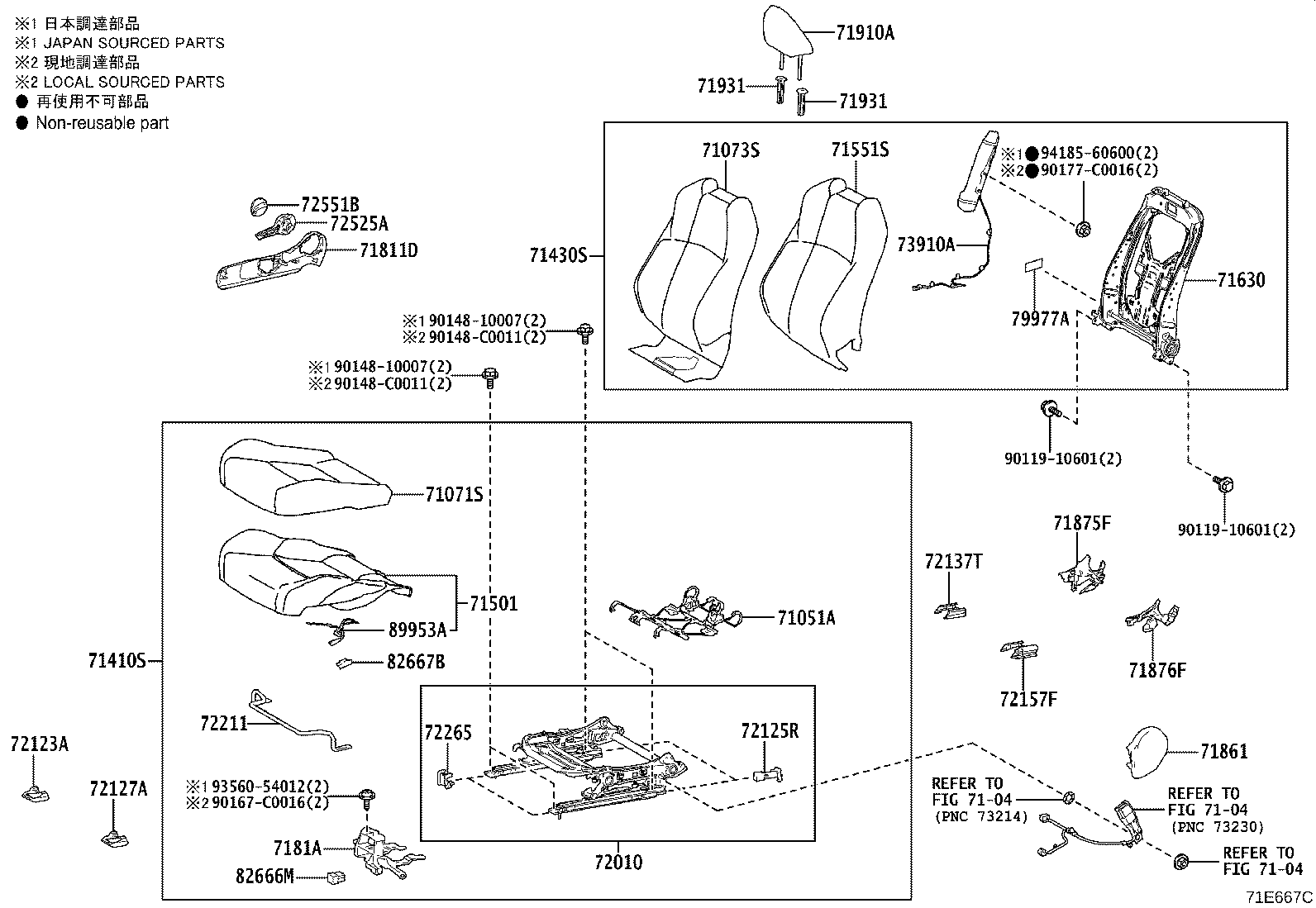 Figure 71E667C
