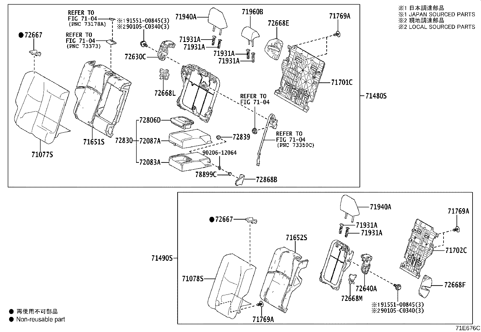 Figure 71E676C