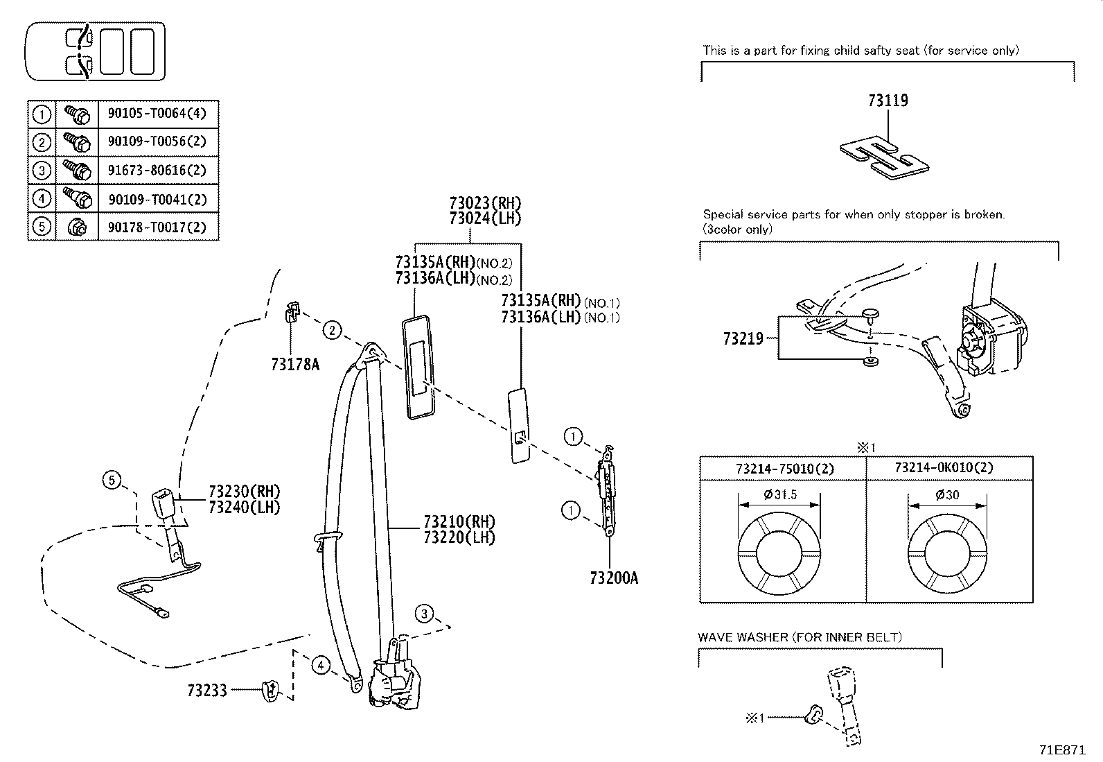 Exploded illustration 71E871