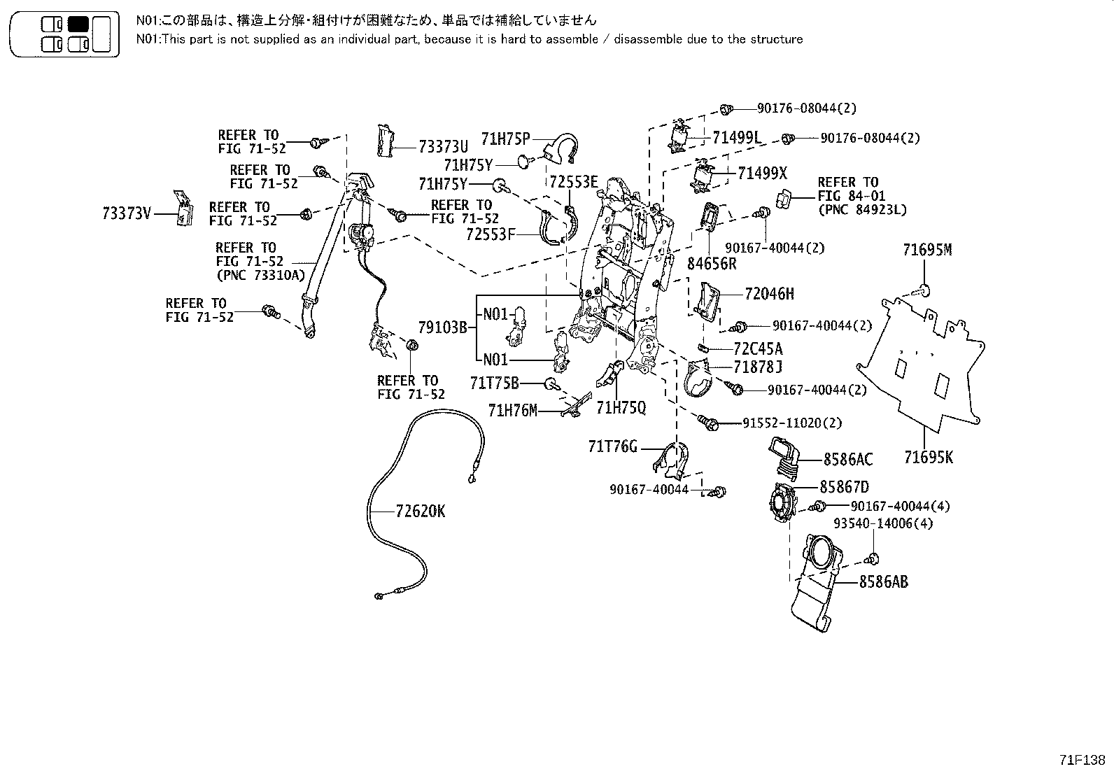 Figure 71F138