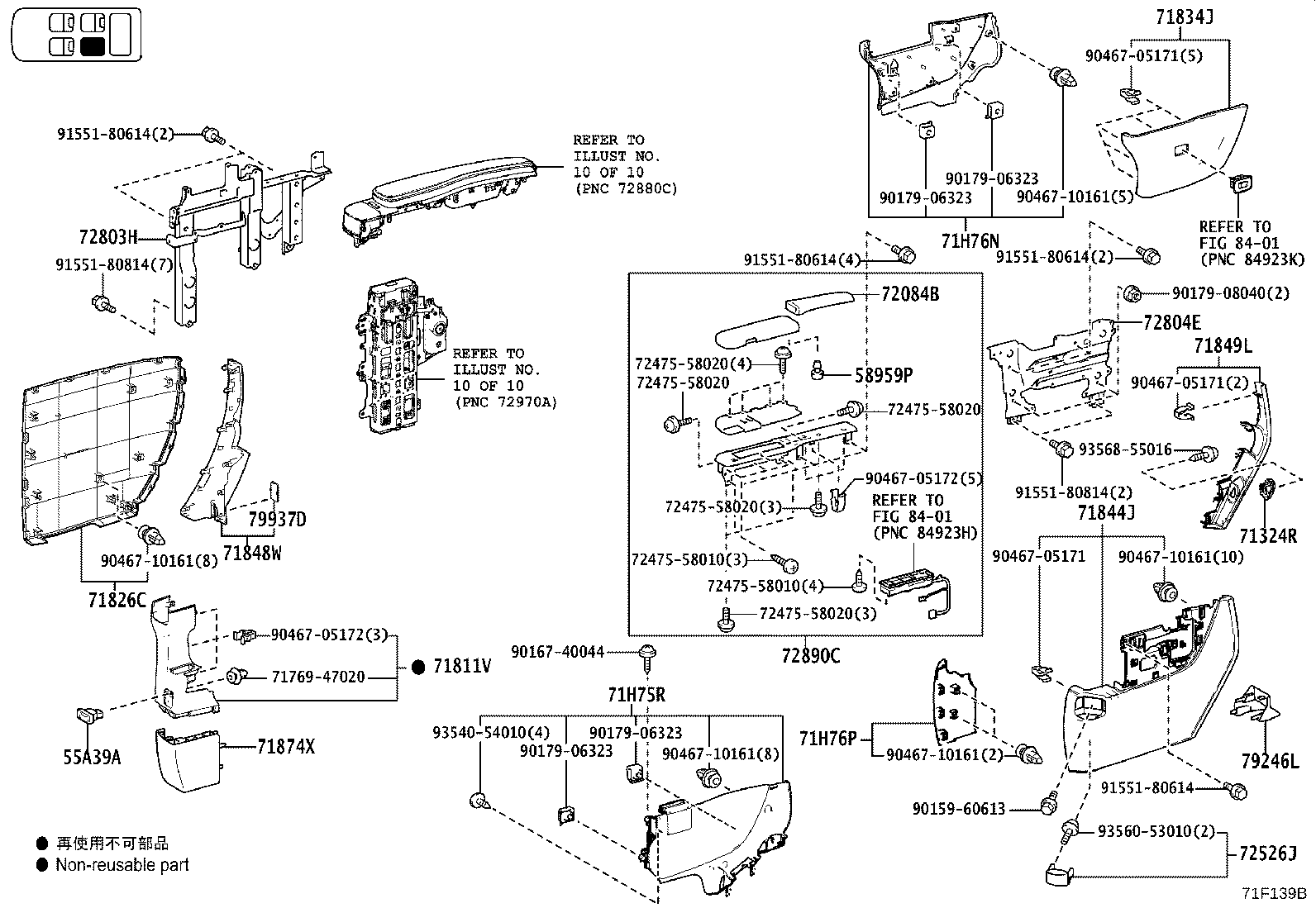 Figure 71F139B