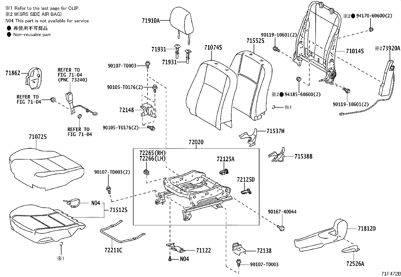 Figure 71F472B
