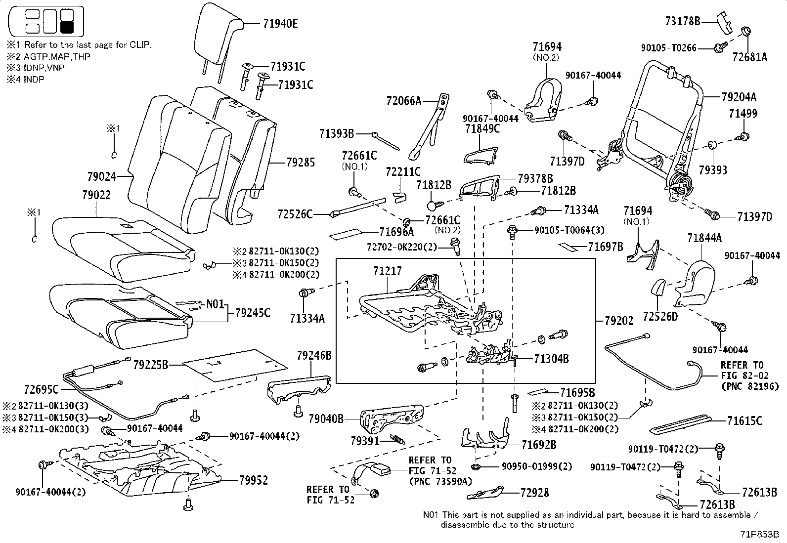 Exploded illustration 71F853B